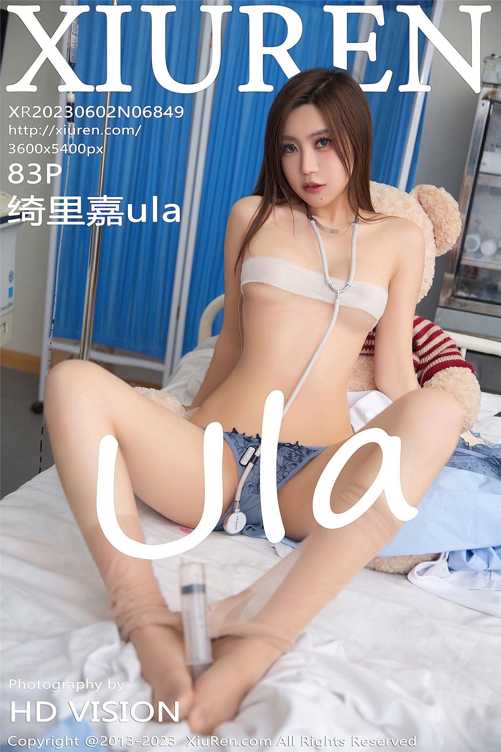 [XIUREN秀人网] 2023.06.02 NO.6849 绮里嘉ula_p083