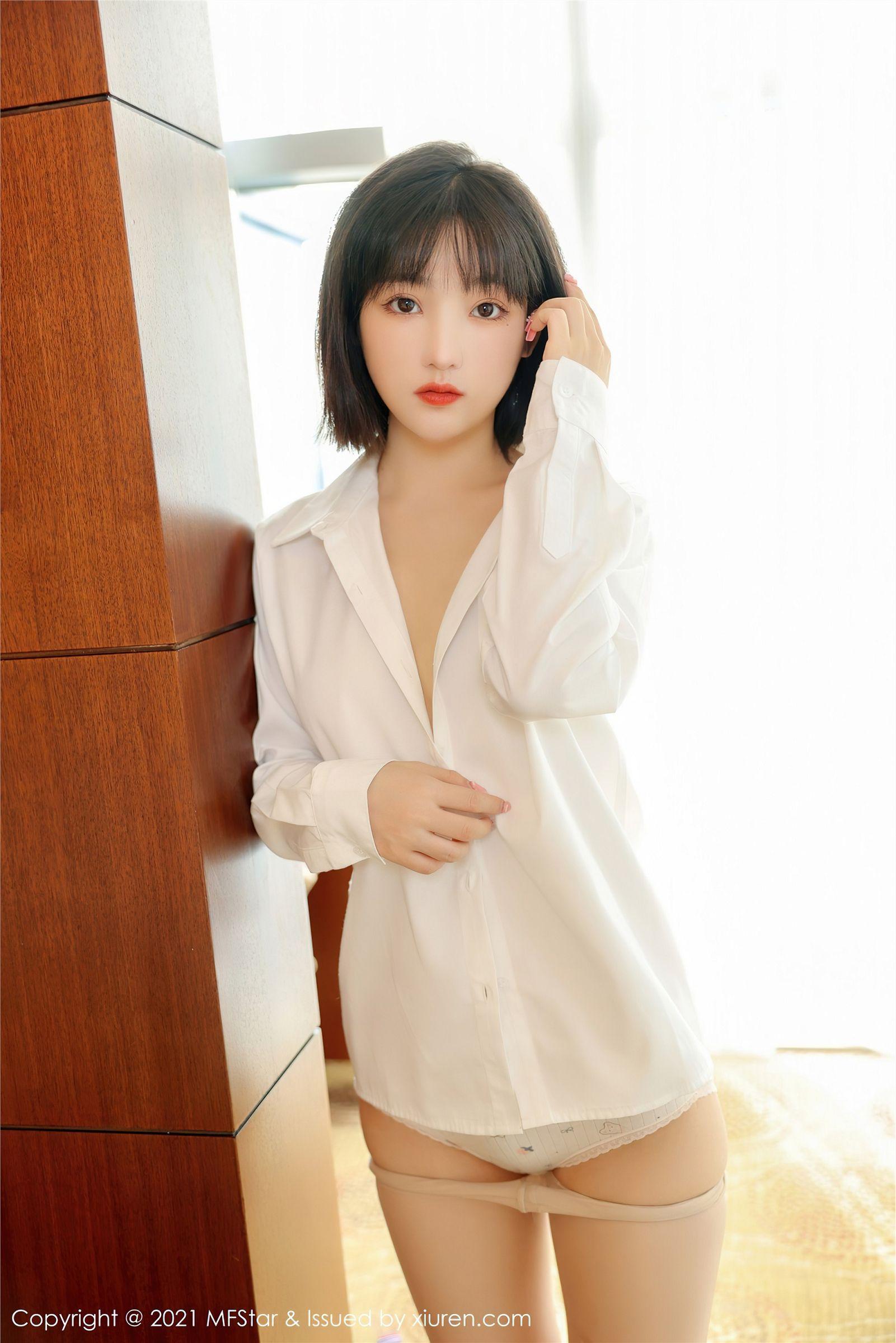[MFStar模范学院] 2021.11.29 NO.543 甜筒晓彤_p031