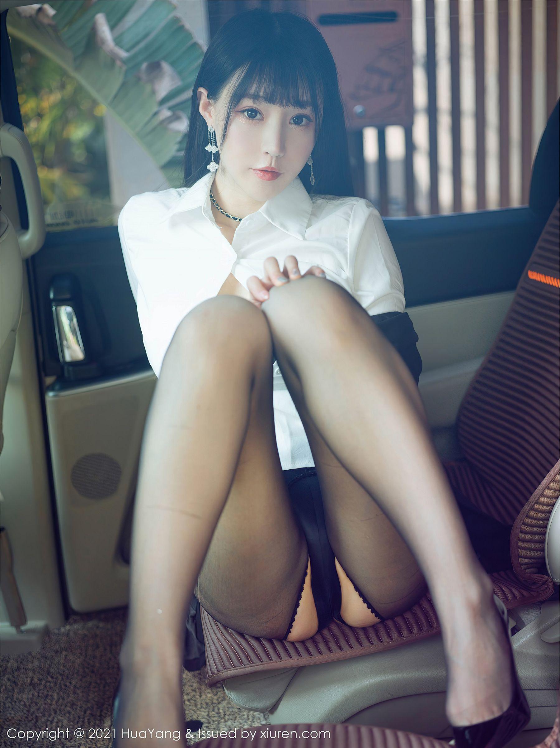[HuaYang花漾] 2021.04.01 NO.383 朱可儿Flowe_p021