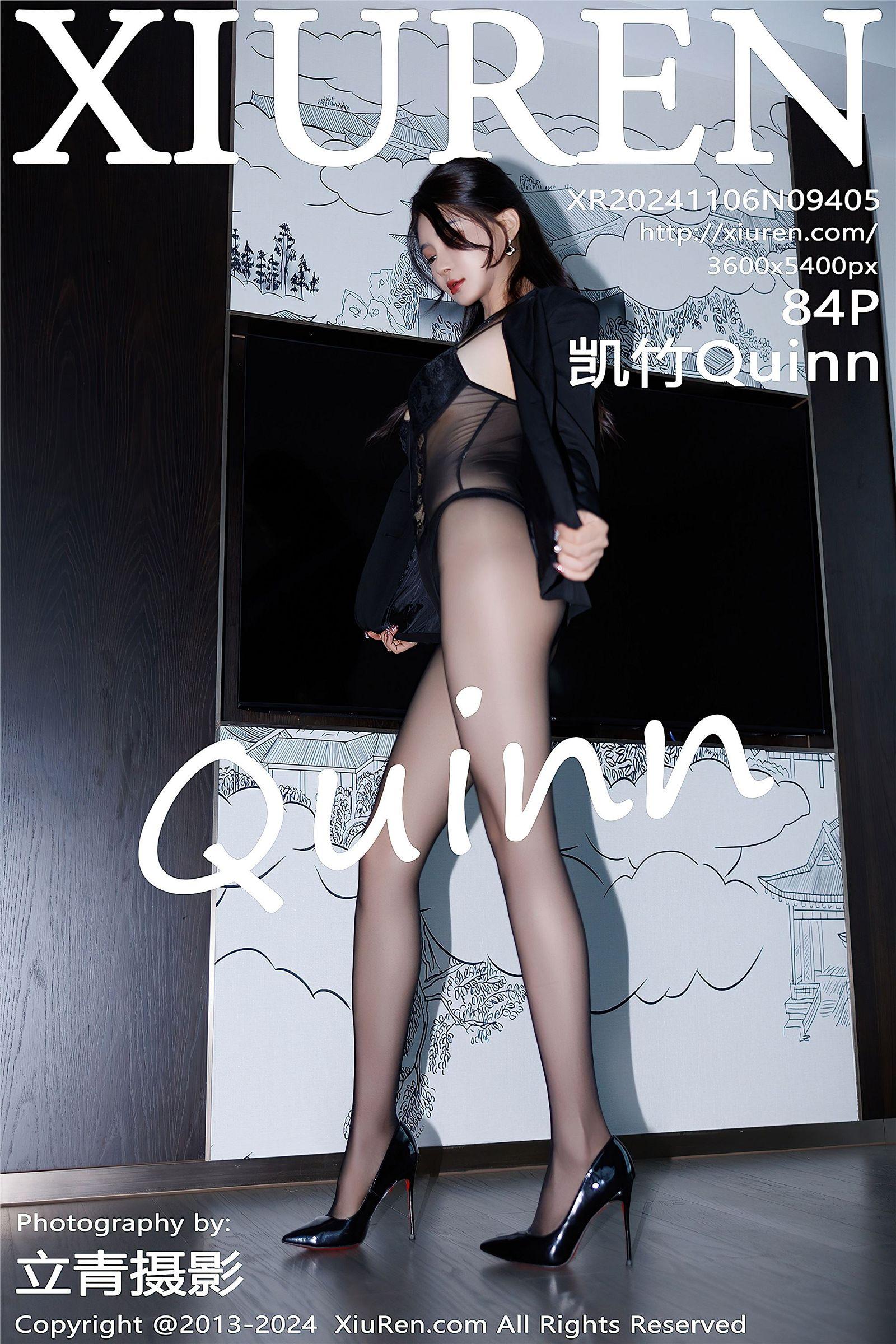 [XIUREN秀人网] 2024.11.06 NO.9405 凯竹Quinn_p085
