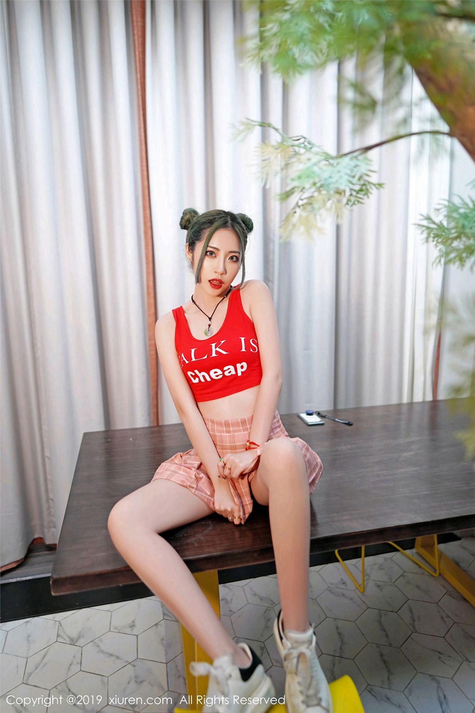 [MYGIRL美媛馆] 2019.07.16 Vol.1550 贾诗晗_p046