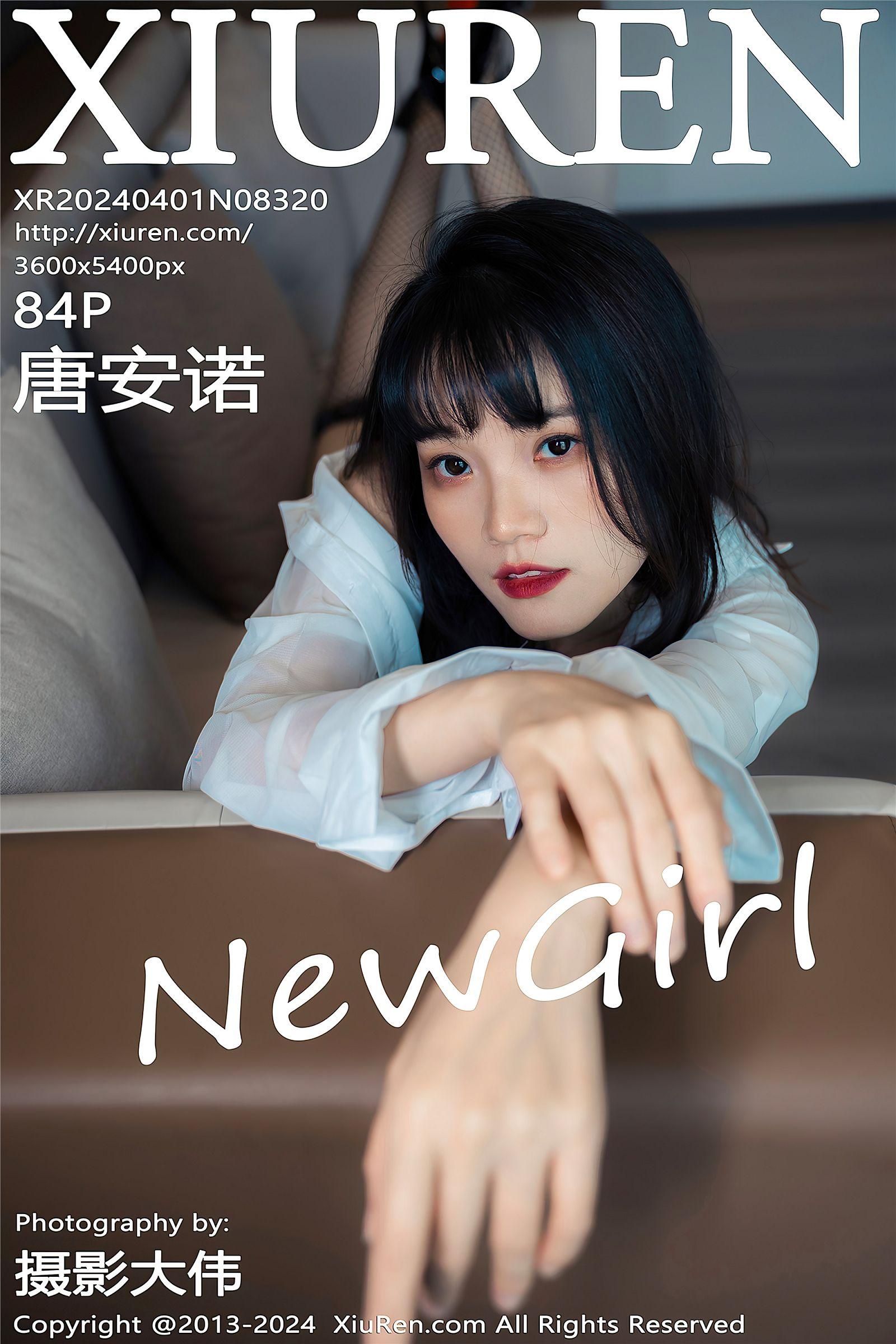 [XIUREN秀人网] 2024.04.01 NO.8320 唐安诺_p085