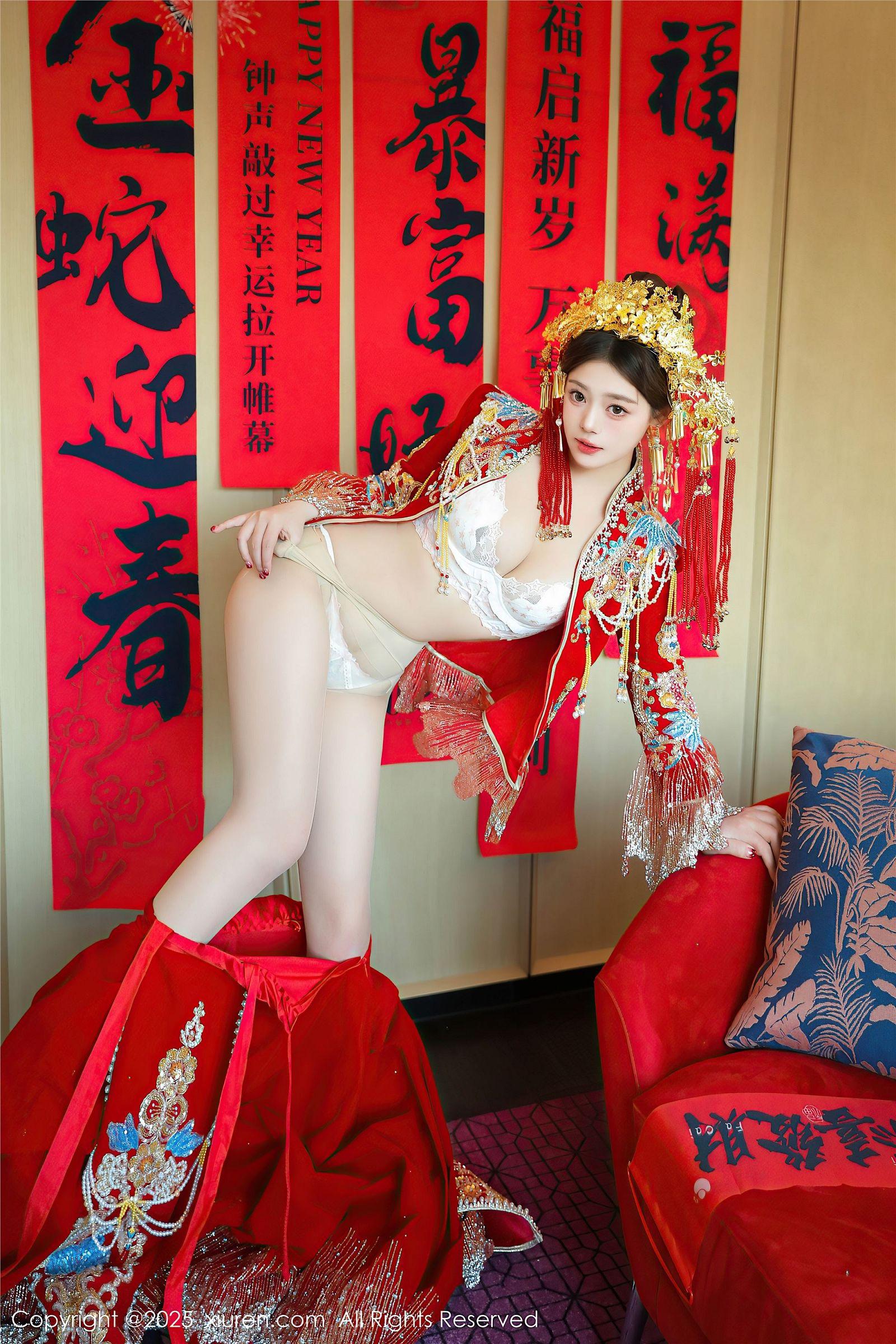 [XIUREN秀人网] 2025.01.25 NO.9823 蛋蛋宝_p038