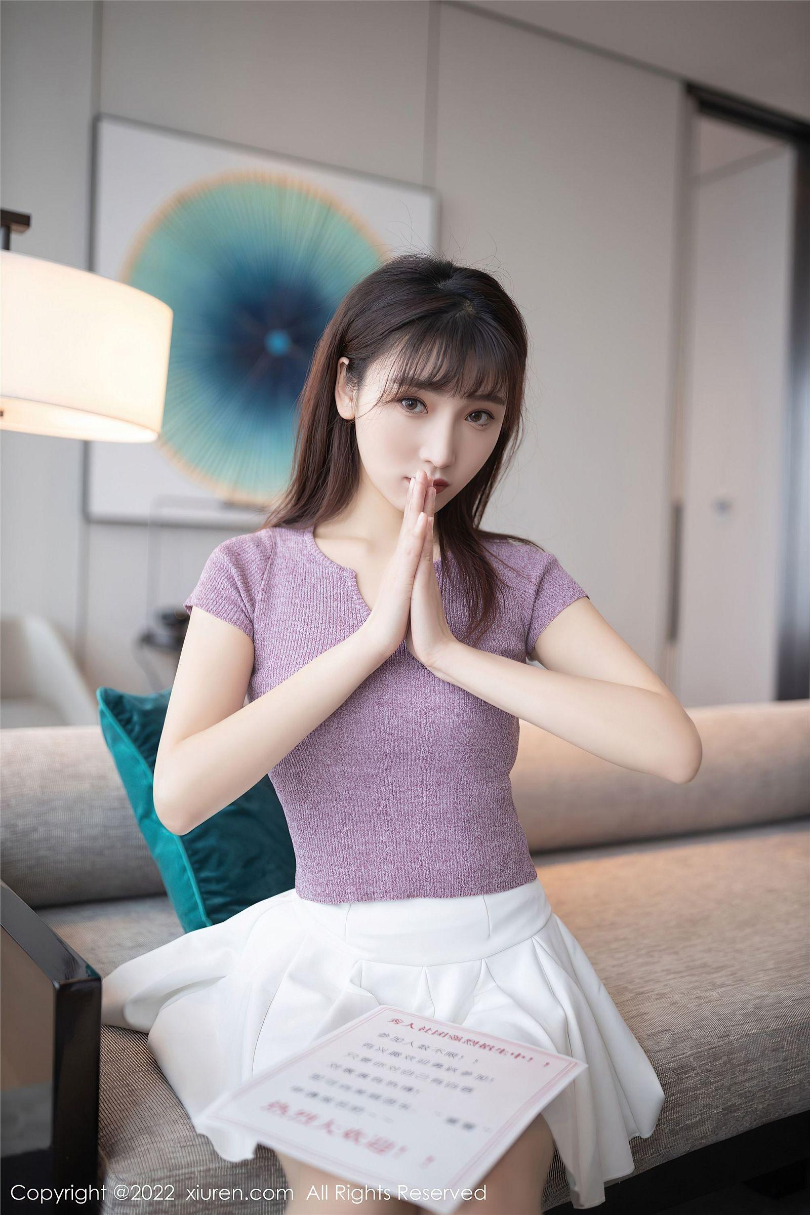 [XIUREN秀人网] 2022.02.10 NO.4570 陆萱萱_p016