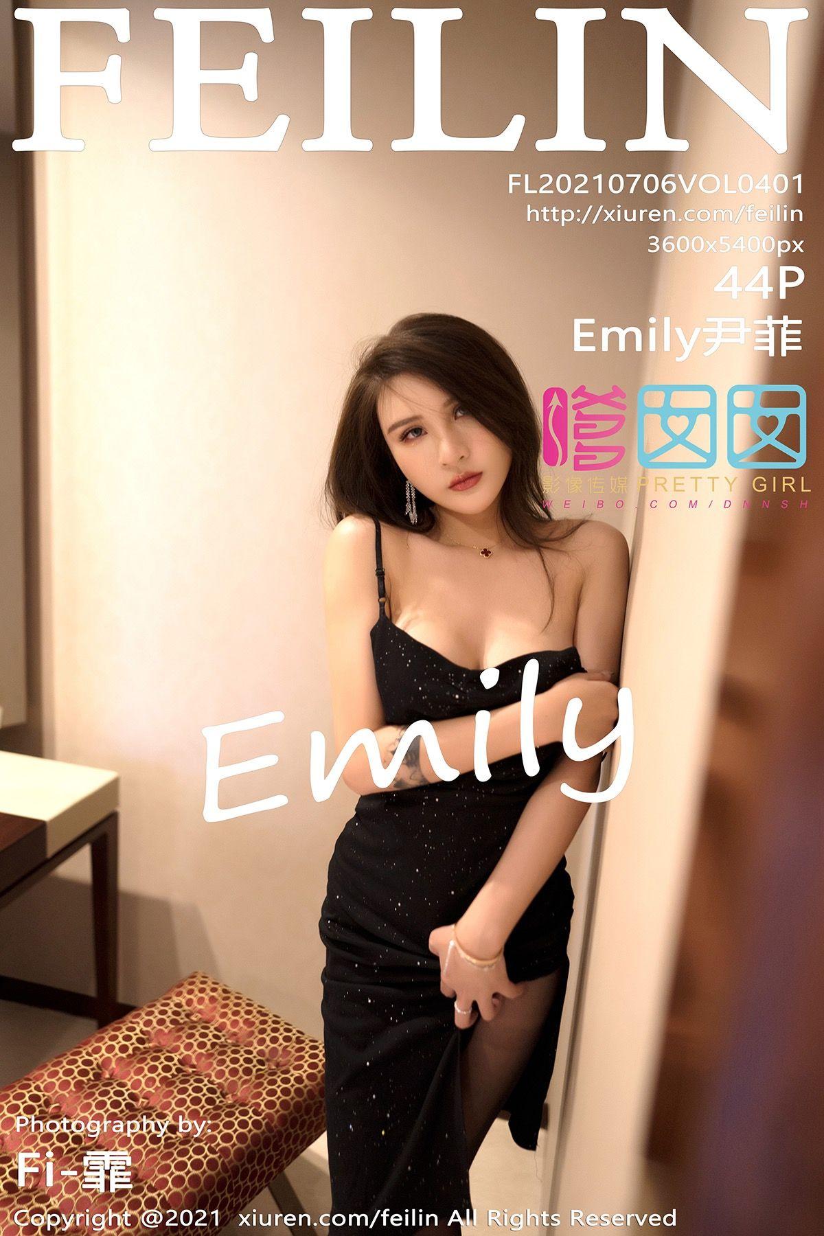 [FEILIN嗲囡囡] 2021.07.06 NO.401 Emily尹菲_p035