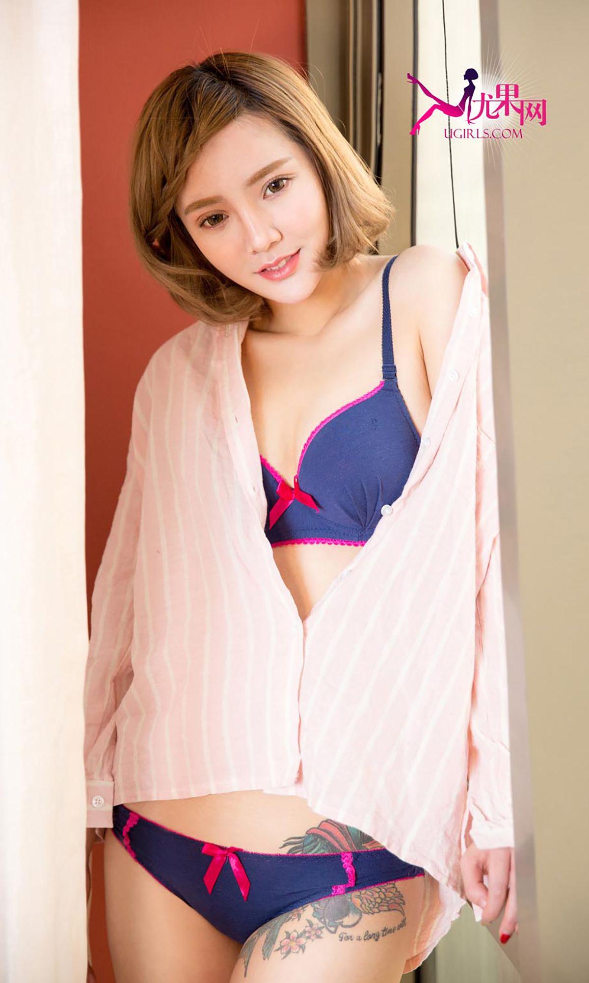 [爱尤物Ugirls] NO.281 Tumi 初见暧昧_p006
