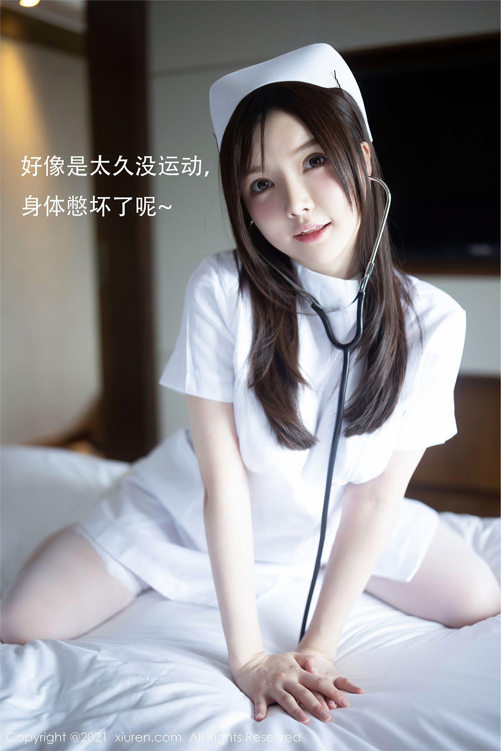 [XIUREN秀人网] 2021.02.20 NO.3114 糯美子MINIbabe_p040