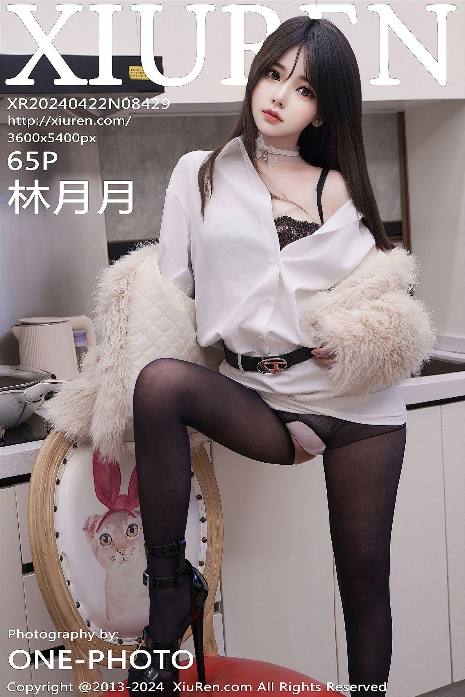 [XIUREN秀人网] 2024.04.22 NO.8429 林月月_p066