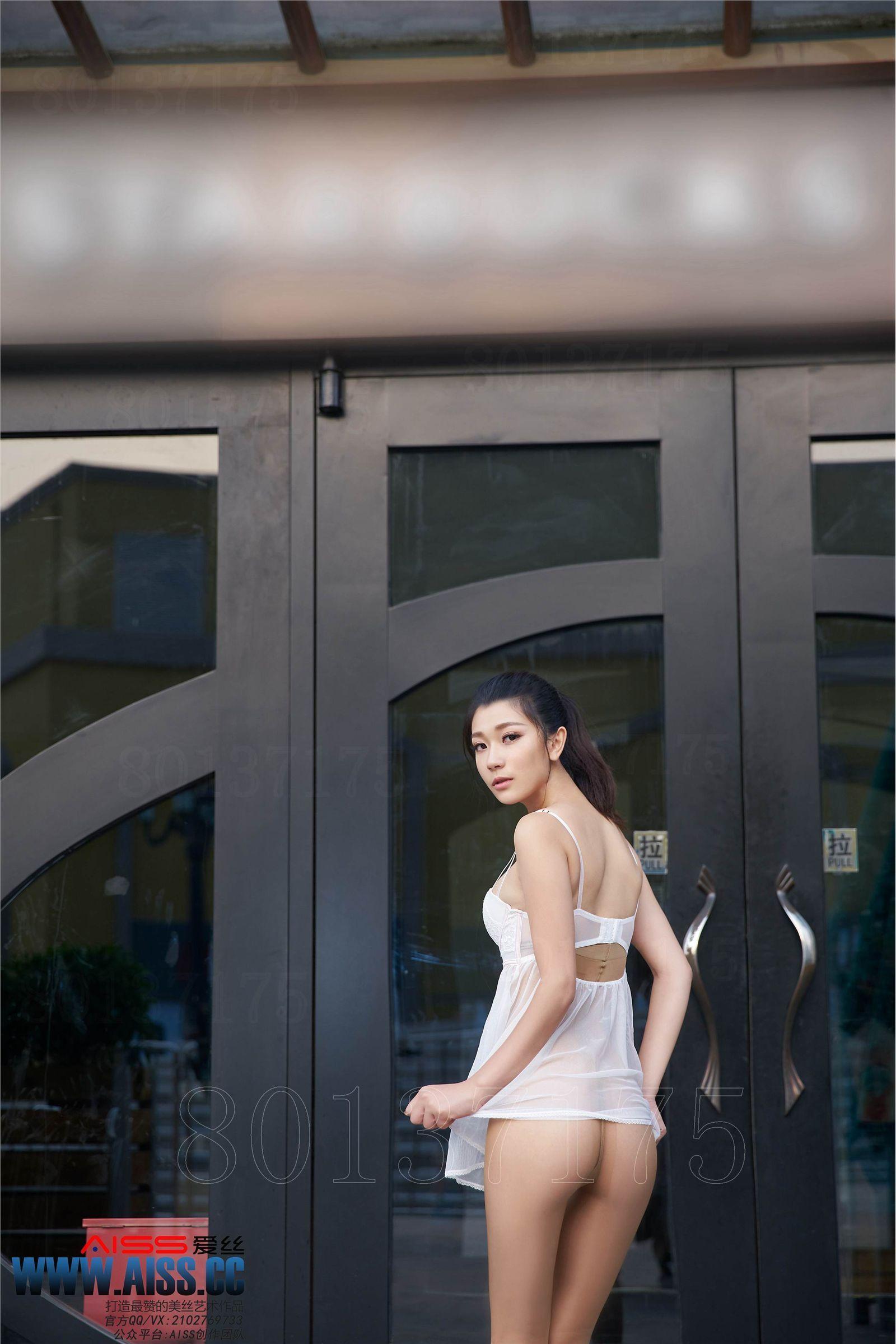 [AISS爱丝钻石] 丝袜美腿外拍 NO.106 亚美依_p024