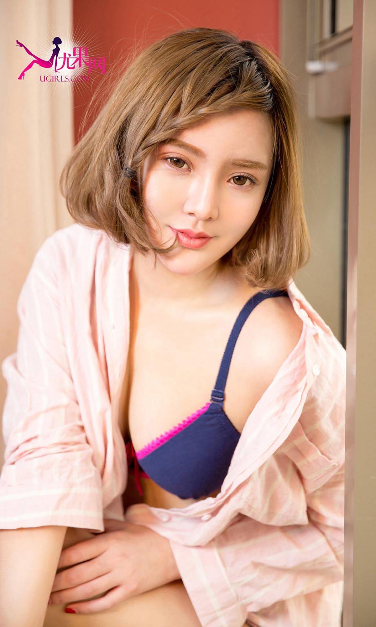 [爱尤物Ugirls] NO.281 Tumi 初见暧昧_p029