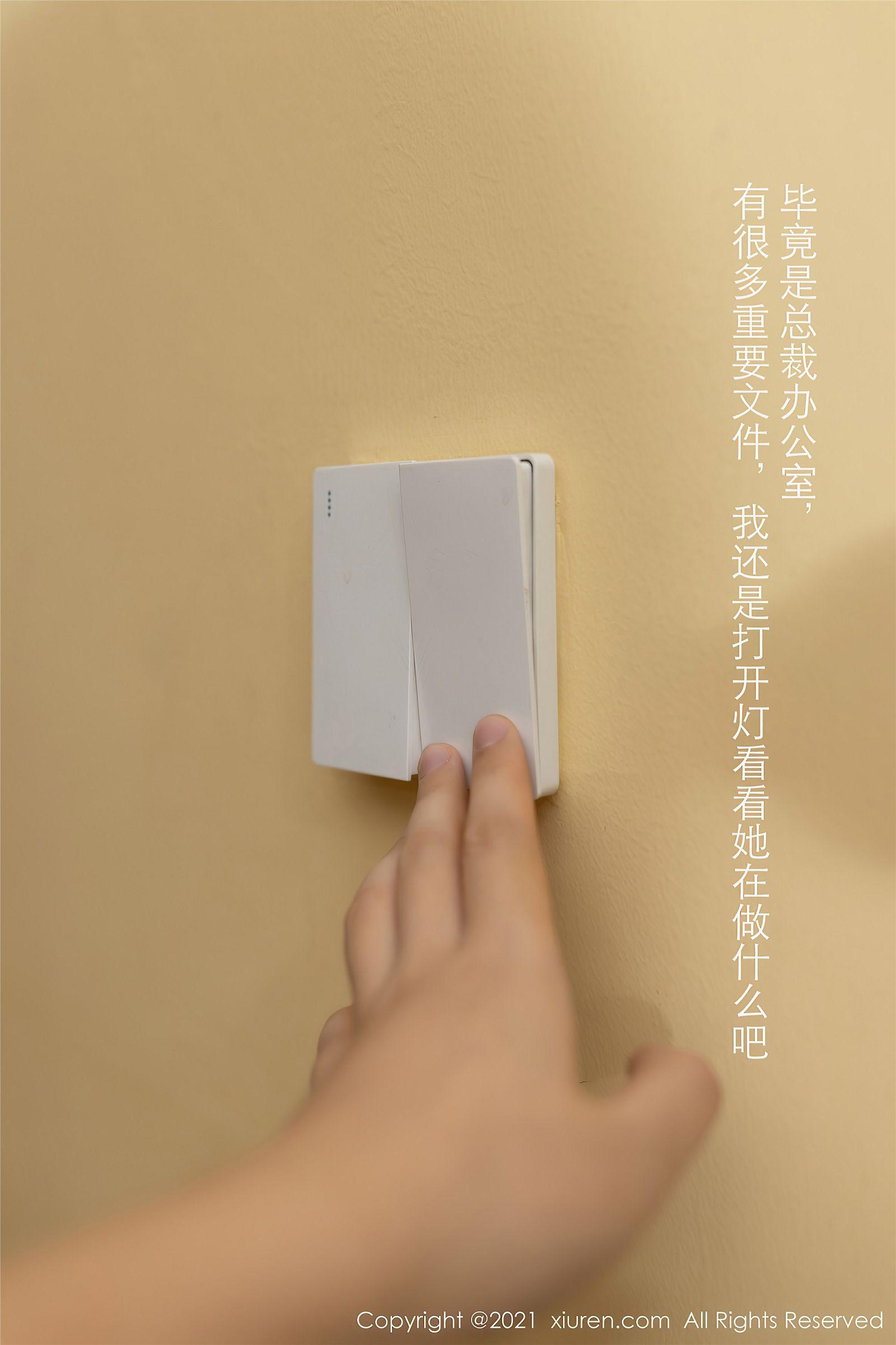 [XIUREN秀人网] 2021.03.02 NO.3156 唐安琪 秘书 丝袜_p056