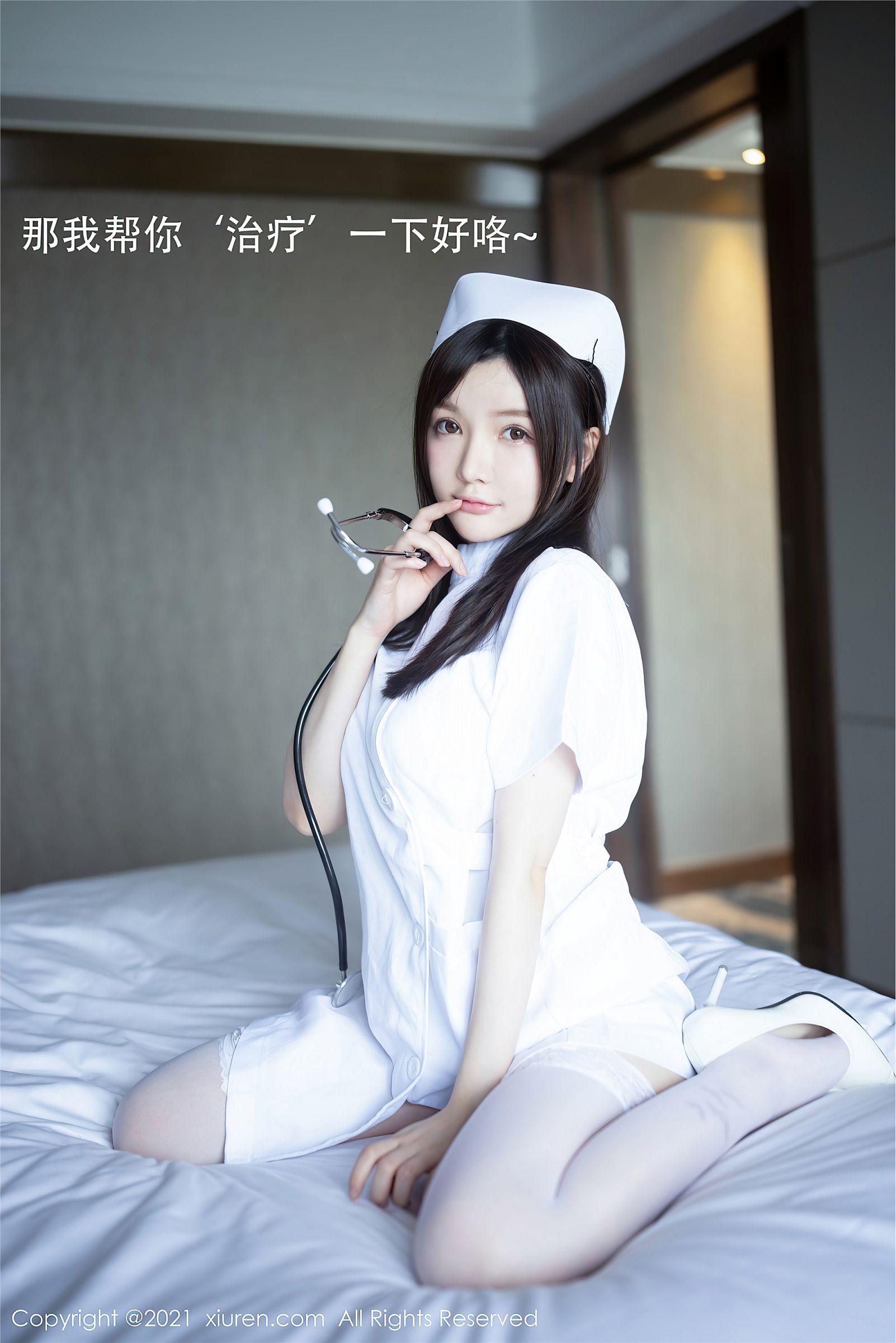 [XIUREN秀人网] 2021.02.20 NO.3114 糯美子MINIbabe_p034