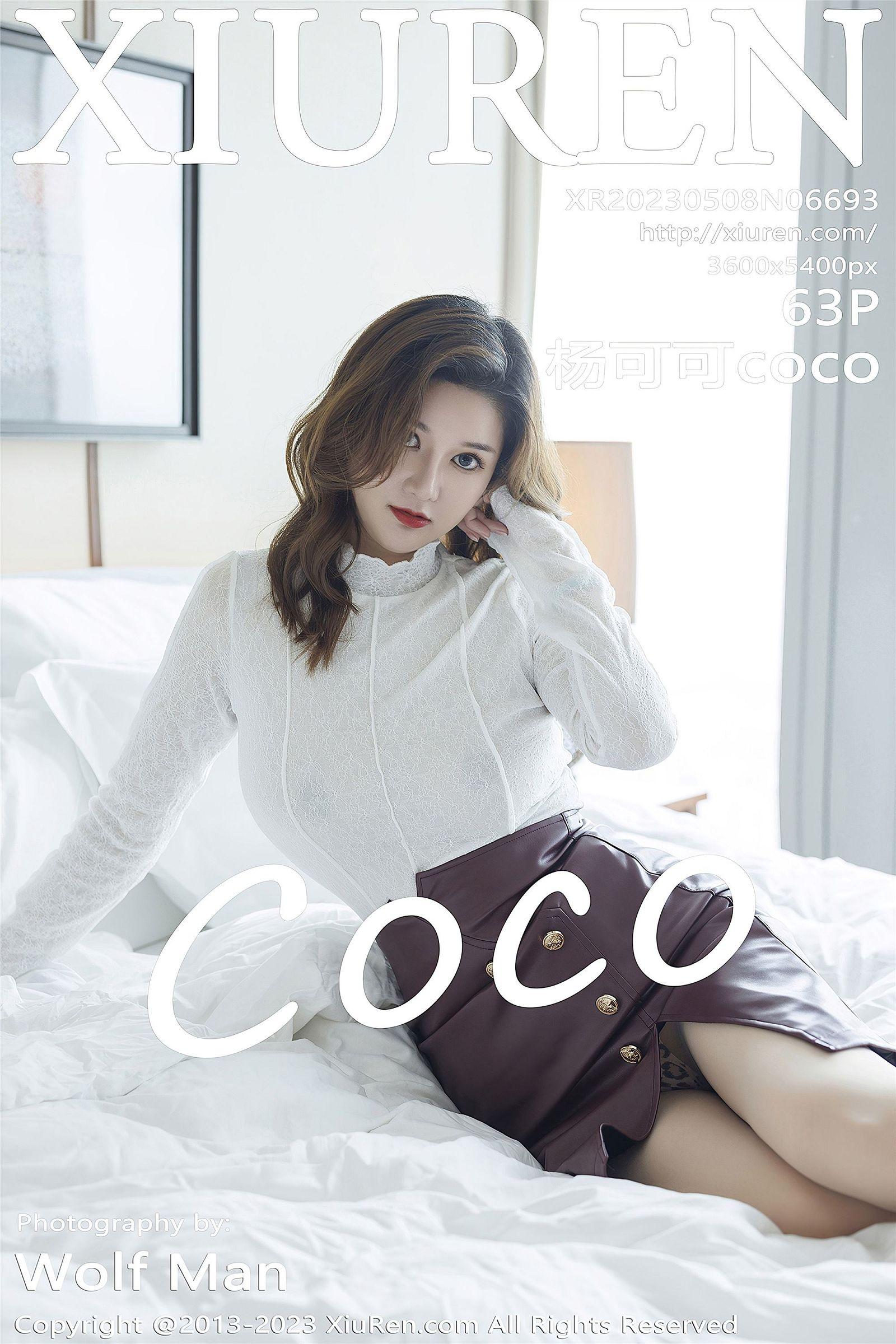 [XIUREN秀人网] 2023.05.08 NO.6693 杨可可coco_p058