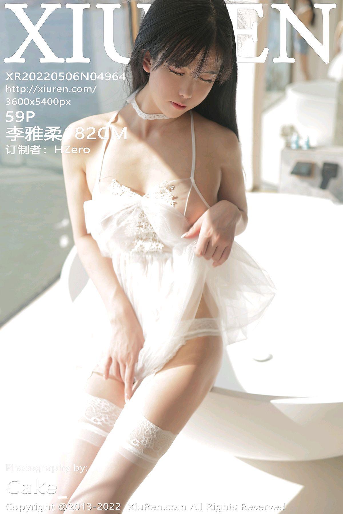 [XIUREN秀人网] 2022.05.06 NO.4964 李雅柔182CM_p053