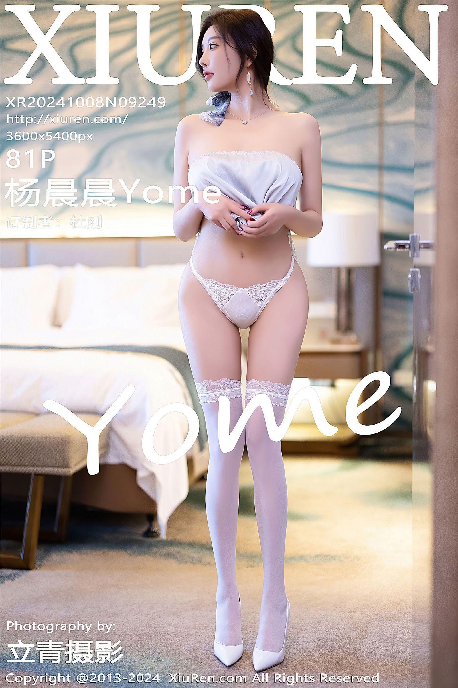 [XIUREN秀人网] 2024.10.08 NO.9249 杨晨晨Yome_p082