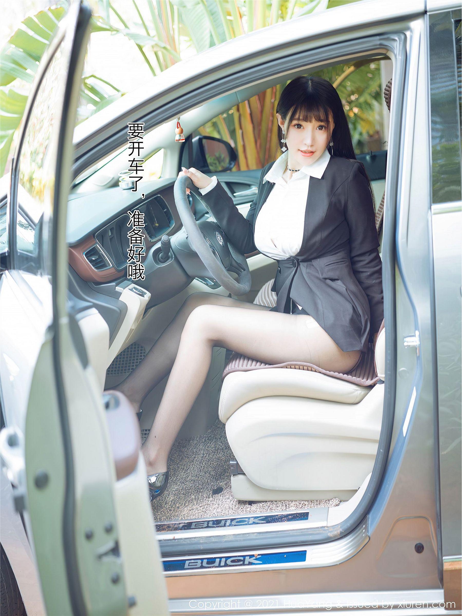 [HuaYang花漾] 2021.04.01 NO.383 朱可儿Flowe_p004