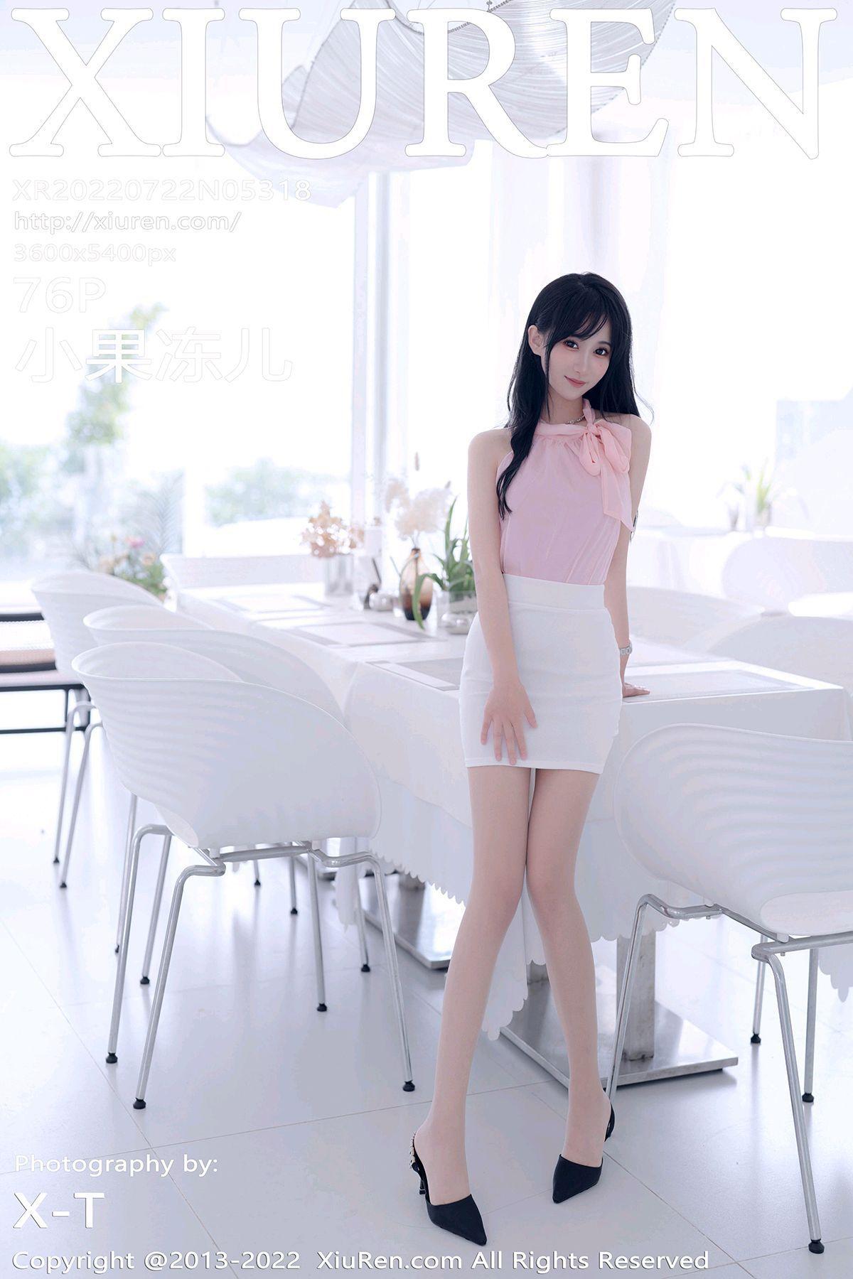 [XIUREN秀人网] 2022.07.22 NO.5318 小果冻儿_p075