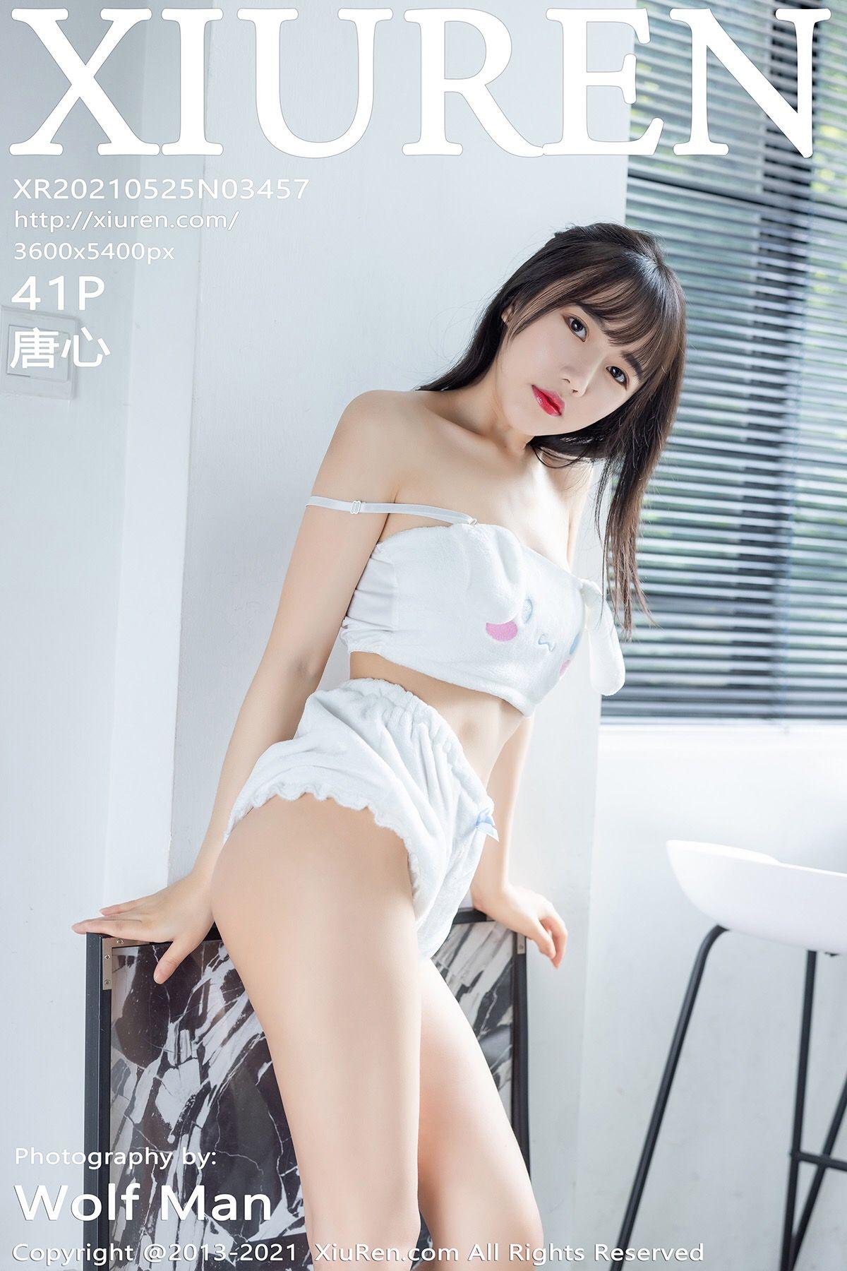 [XIUREN秀人网] 2021.05.25 NO.3457 唐心_p031