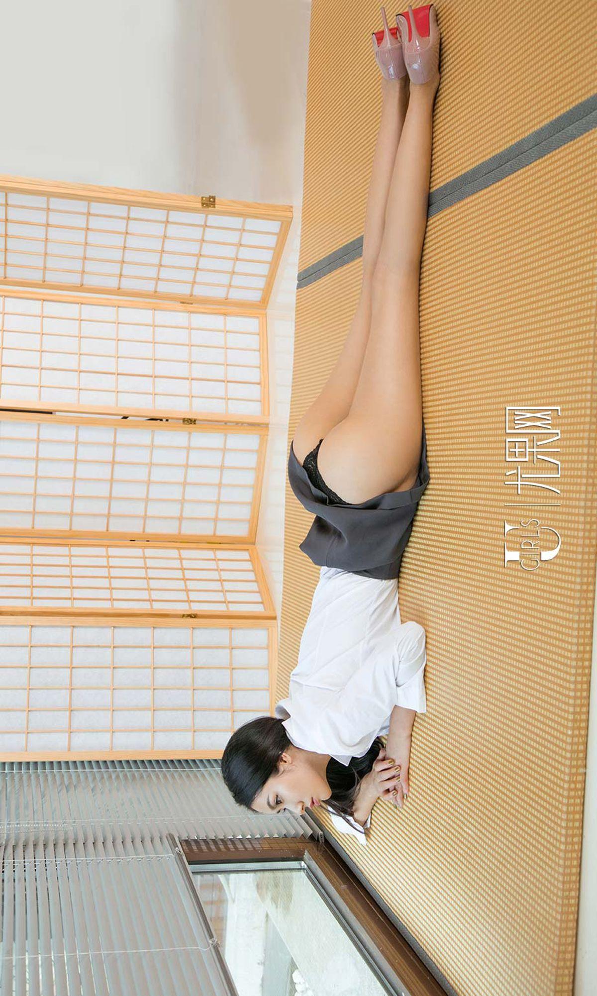 [爱尤物Ugirls] NO.1190 方子萱_p029