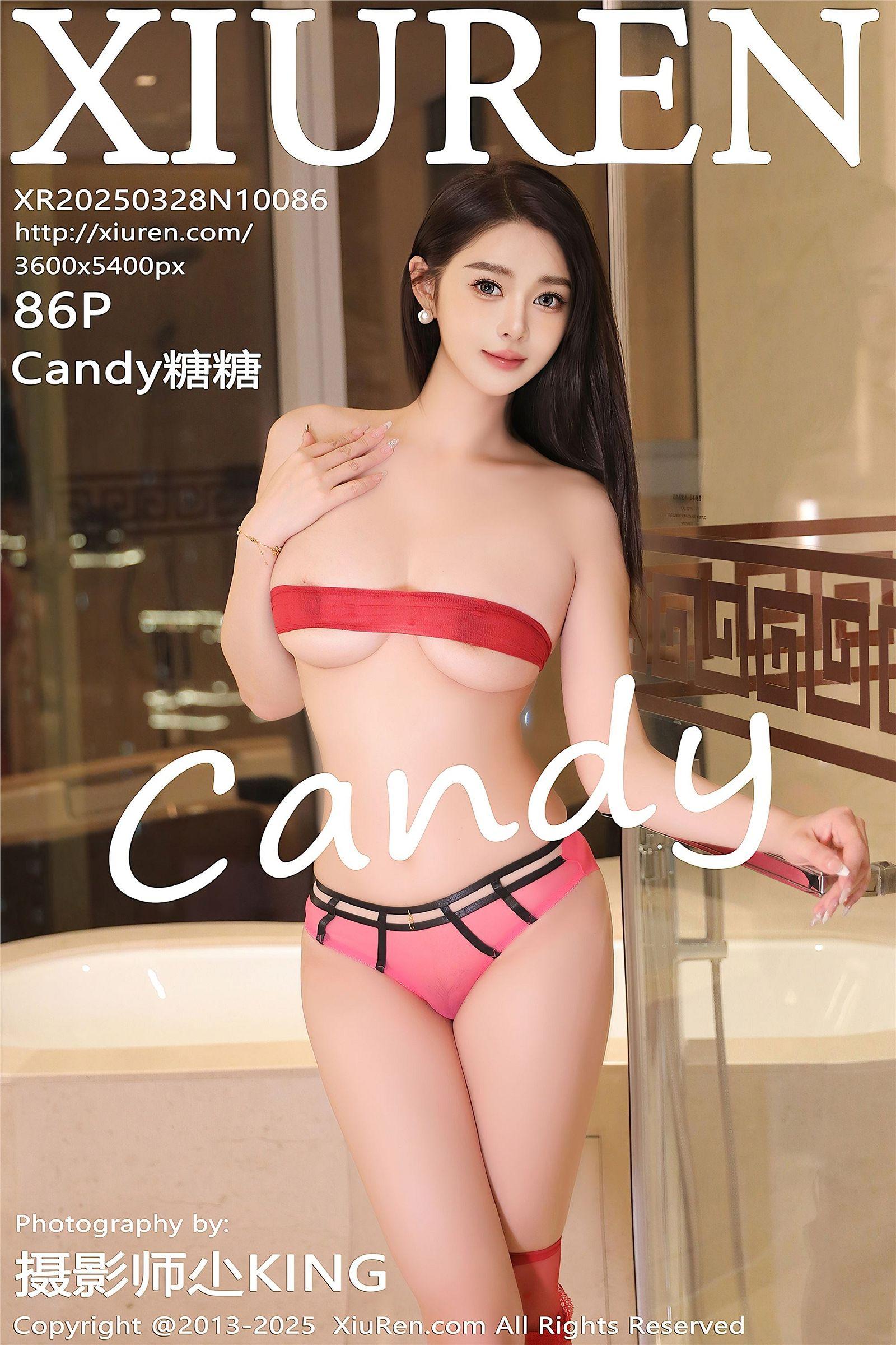 [XIUREN秀人网] 2025.03.28 NO.10086 Candy糖糖_p087