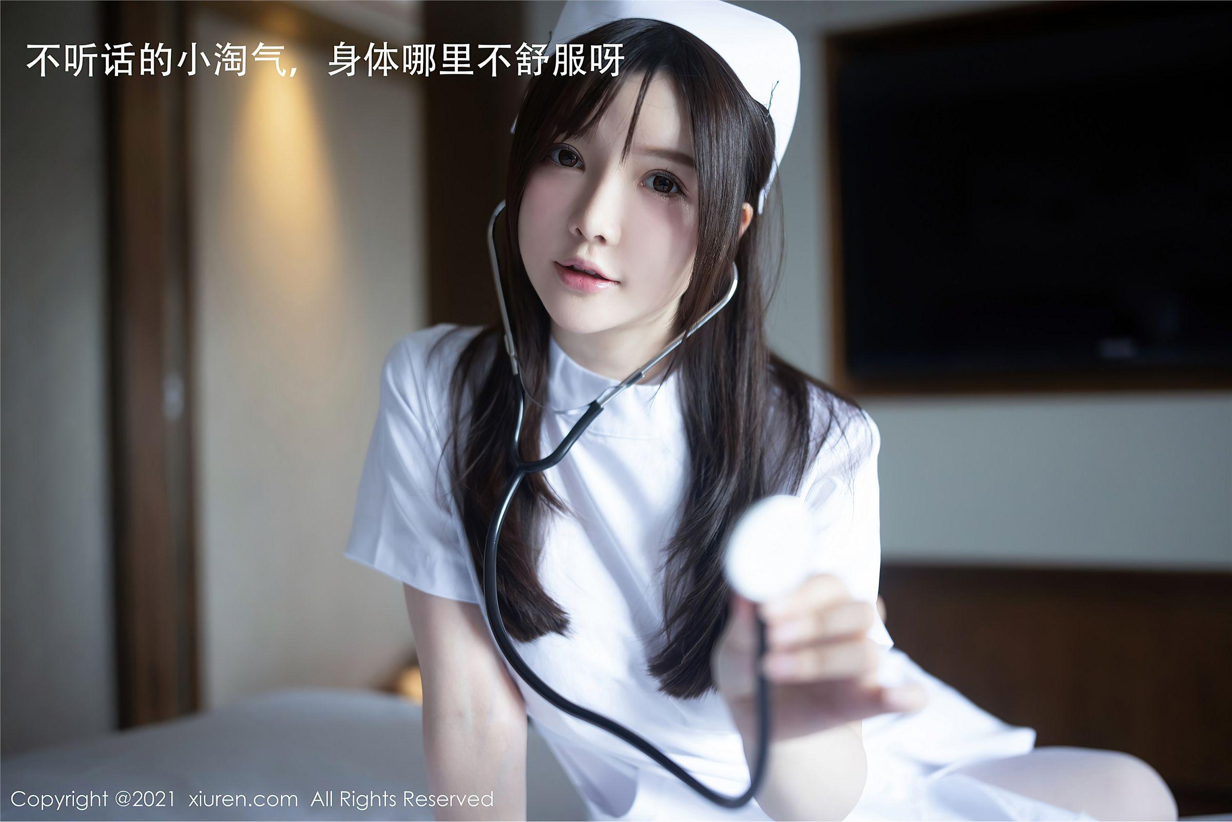 [XIUREN秀人网] 2021.02.20 NO.3114 糯美子MINIbabe_p004