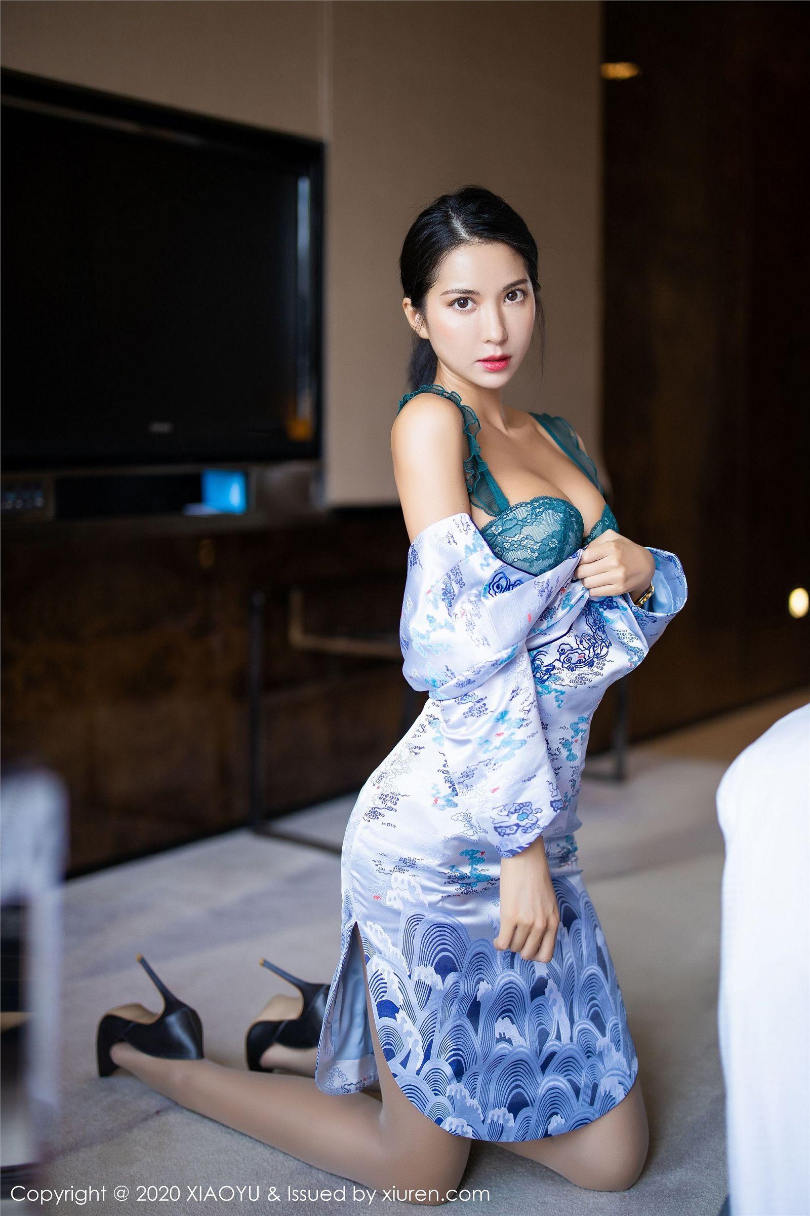 [XIAOYU语画界] 2020.05.07 VOL.304 Carry_p020