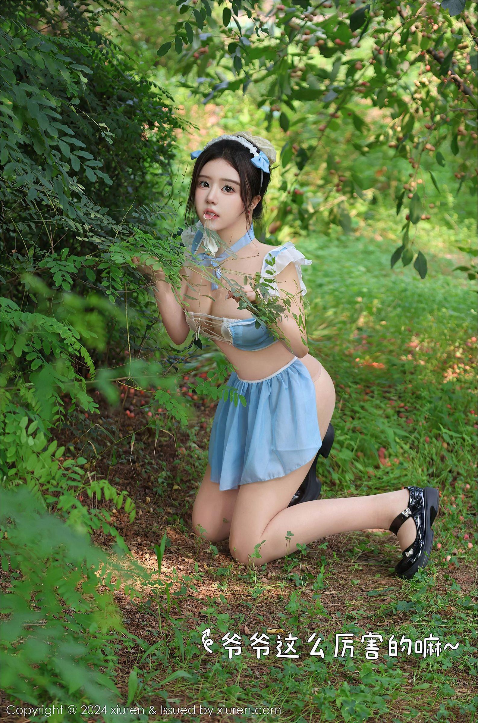 [XIUREN秀人网] 2024.09.14 NO.9164 小薯条nienie_p063