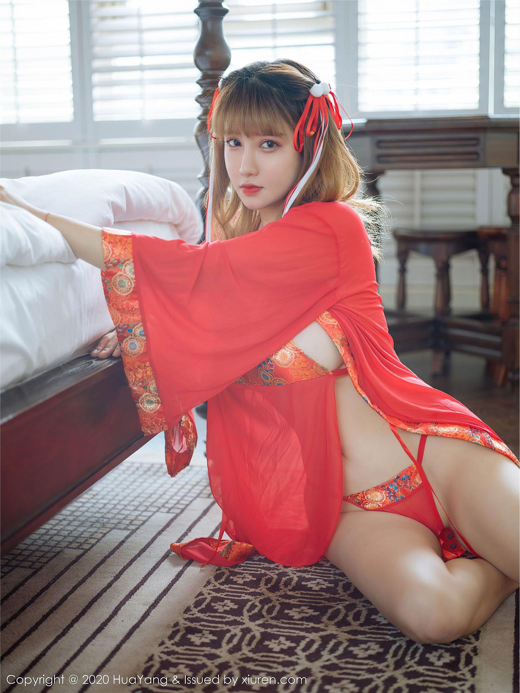[HuaYang花漾] 2020.11.16 NO.321 周大萌_p039