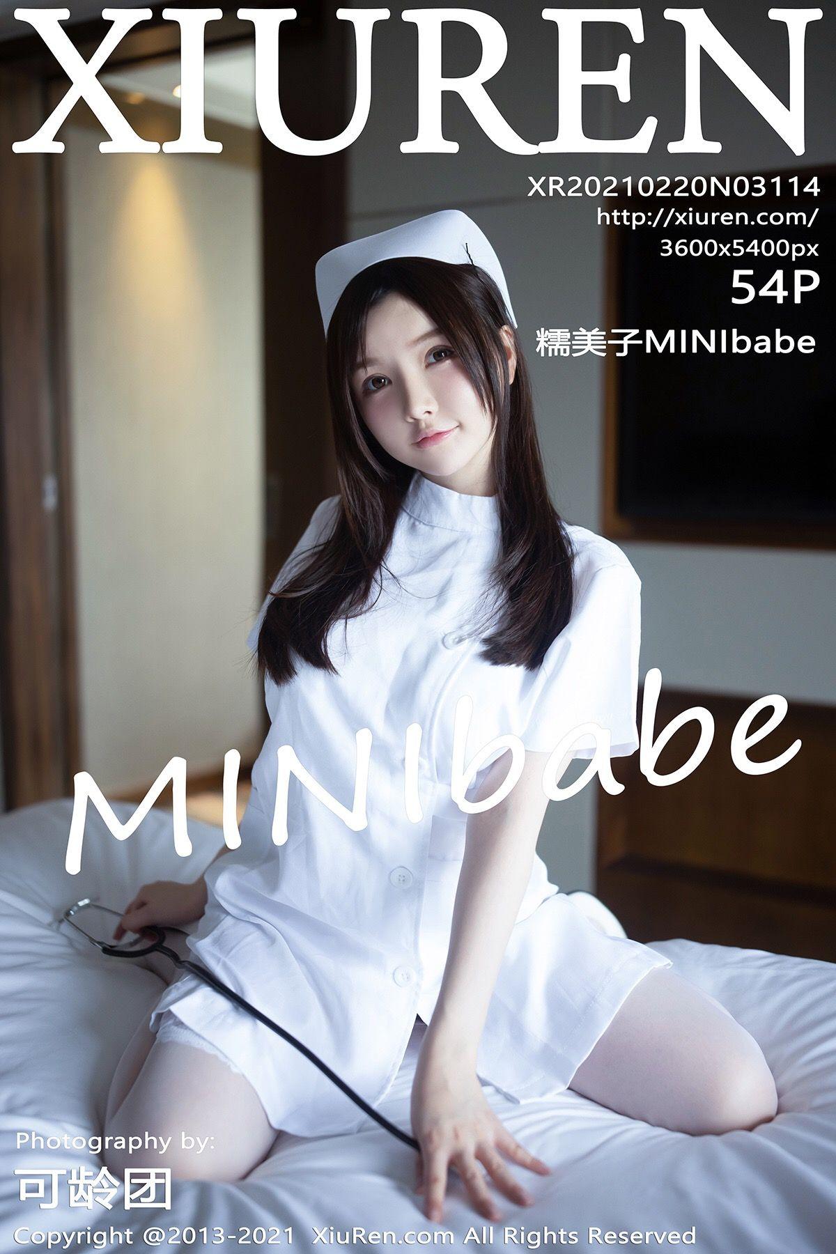 [XIUREN秀人网] 2021.02.20 NO.3114 糯美子MINIbabe_p047