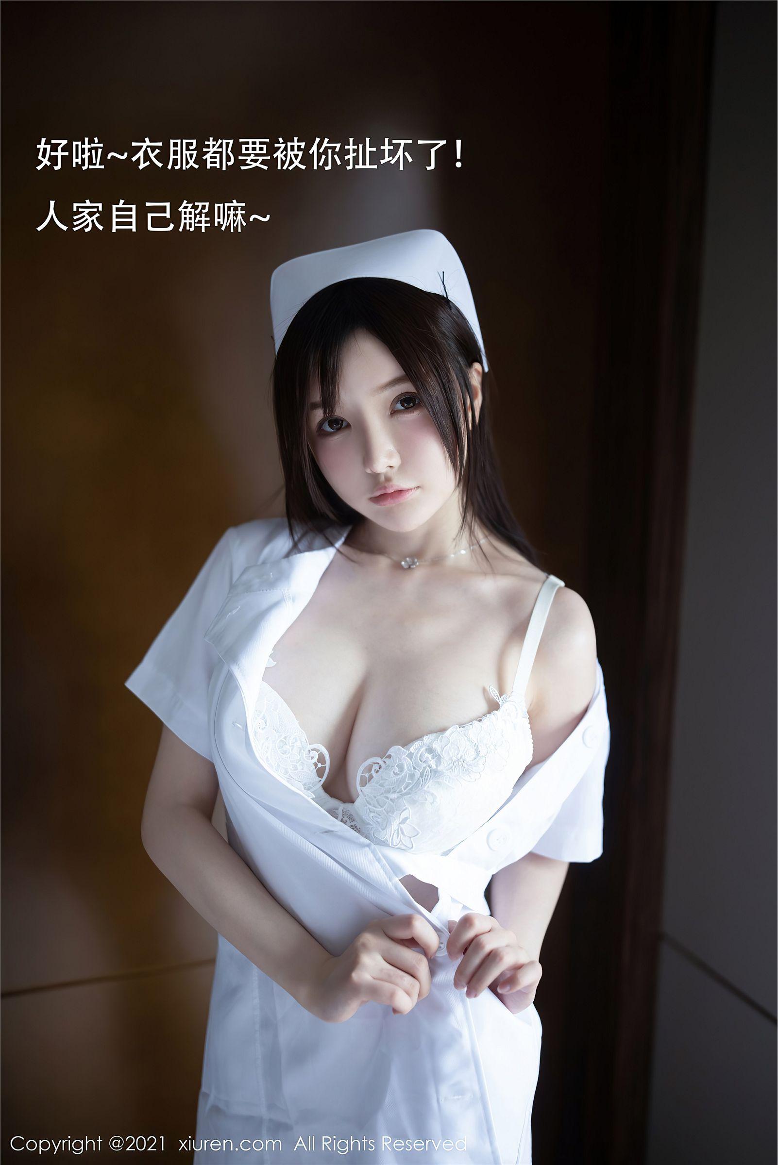 [XIUREN秀人网] 2021.02.20 NO.3114 糯美子MINIbabe_p017