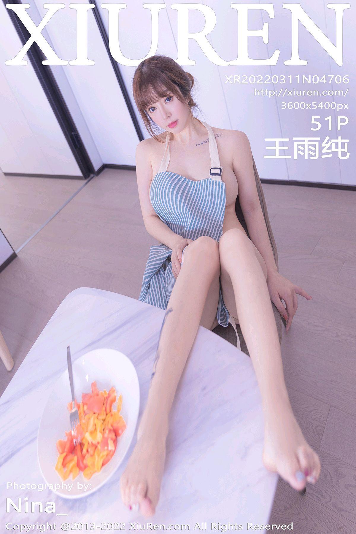 [XIUREN秀人网] 2022.03.11 NO.4706 王雨纯_p043