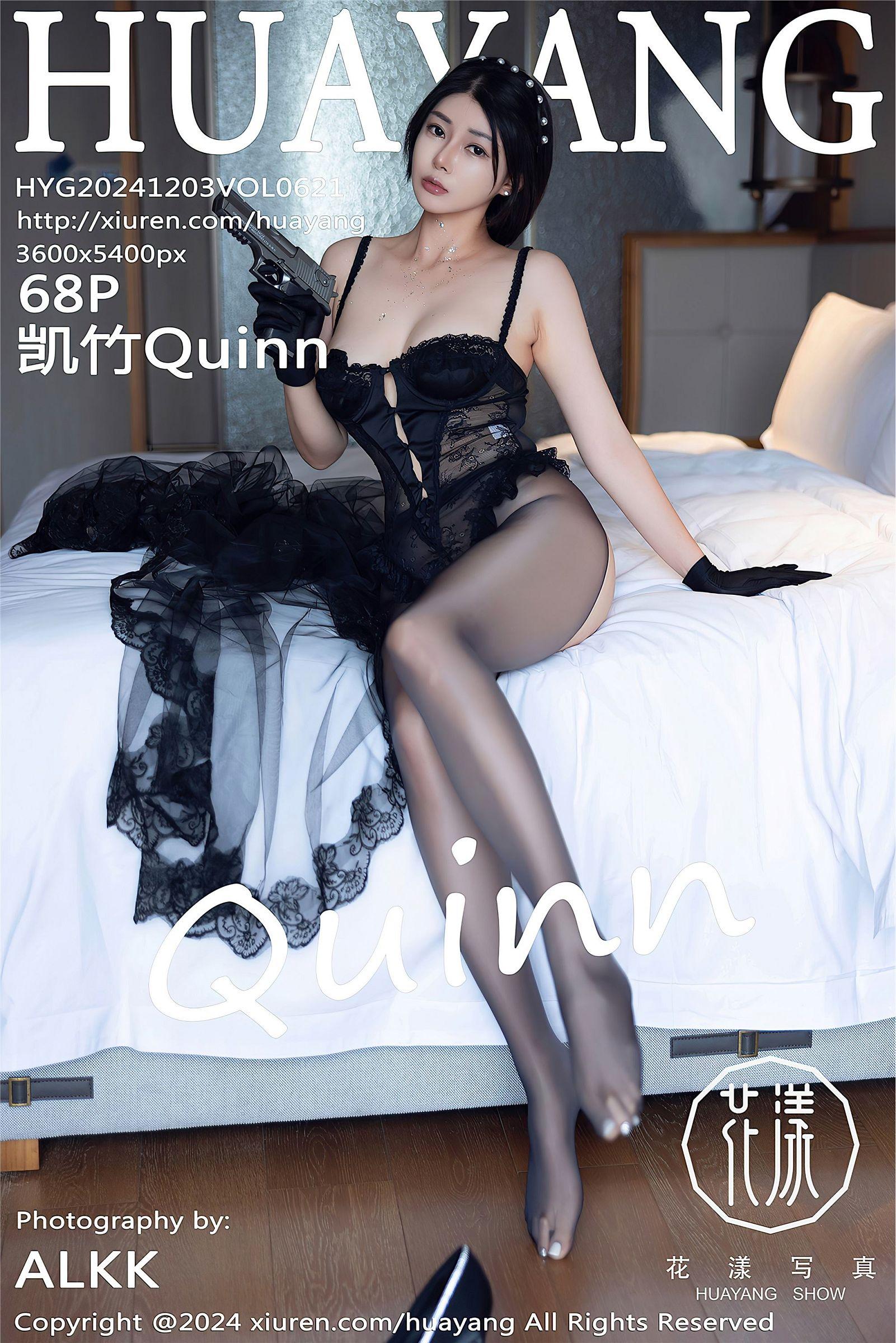 [HuaYang花漾] 2024.12.03 NO.621 凯竹Quinn_p069