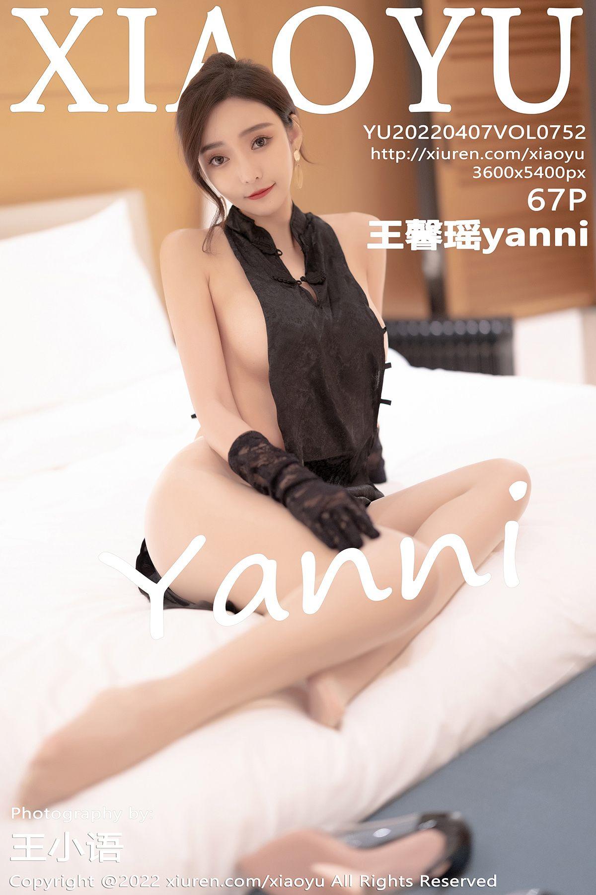 [XIAOYU画语界] 2022.04.07 NO.752 王馨瑶_p065