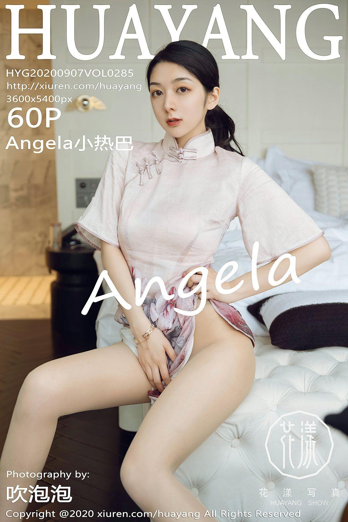 [HuaYang花漾] 2020.09.07 NO.285 Angela小热巴_p054