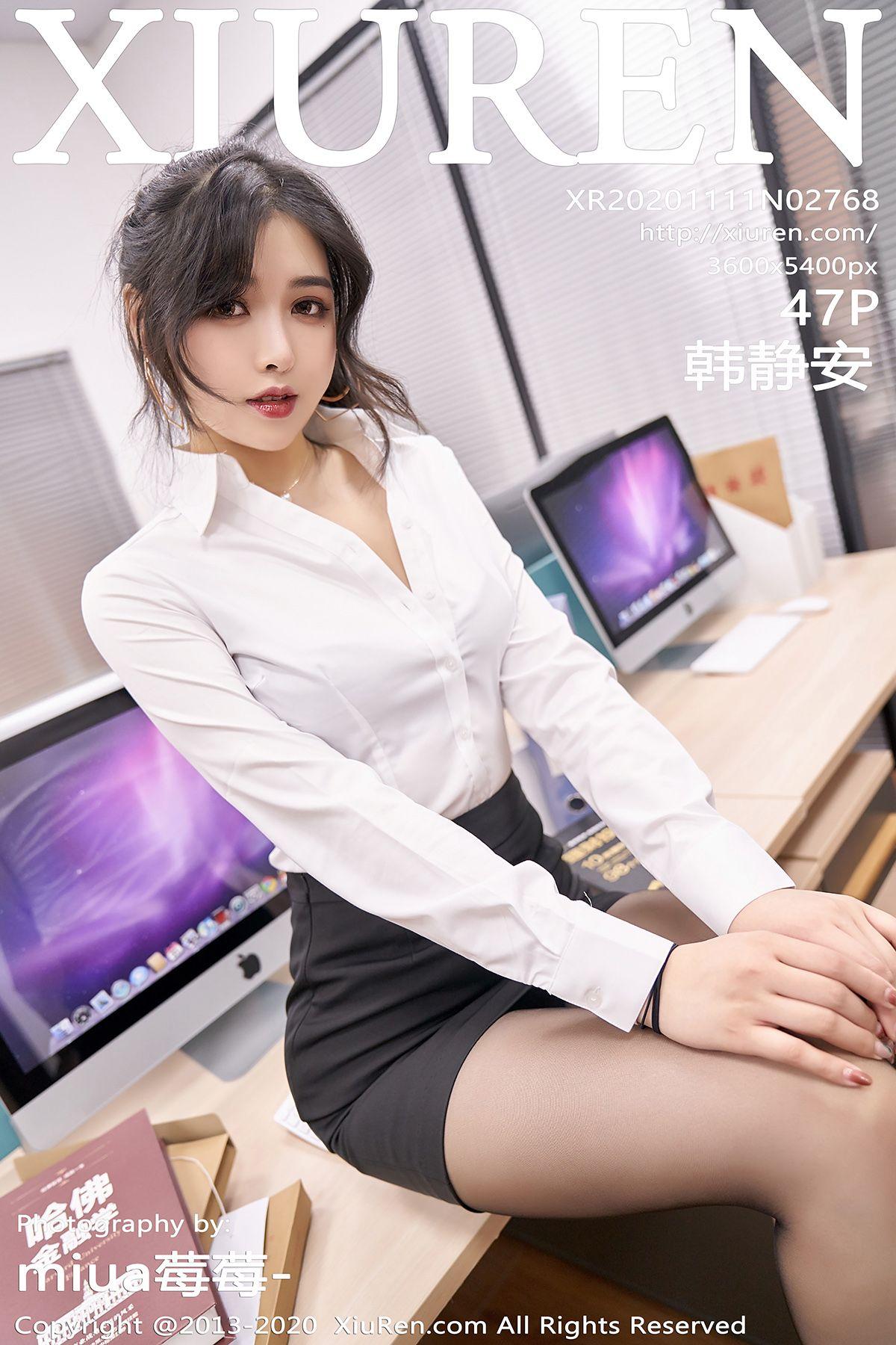 [XIUREN秀人网] 2020.11.11 NO.2768 韩静安_p038