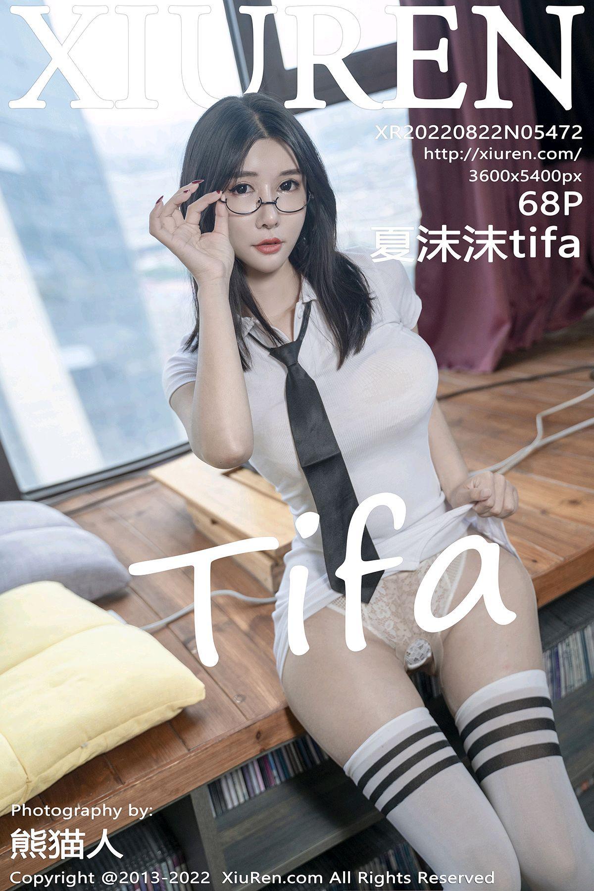 [XIUREN秀人网] 2022.08.22 NO.5472 夏沫沫tifa_p066
