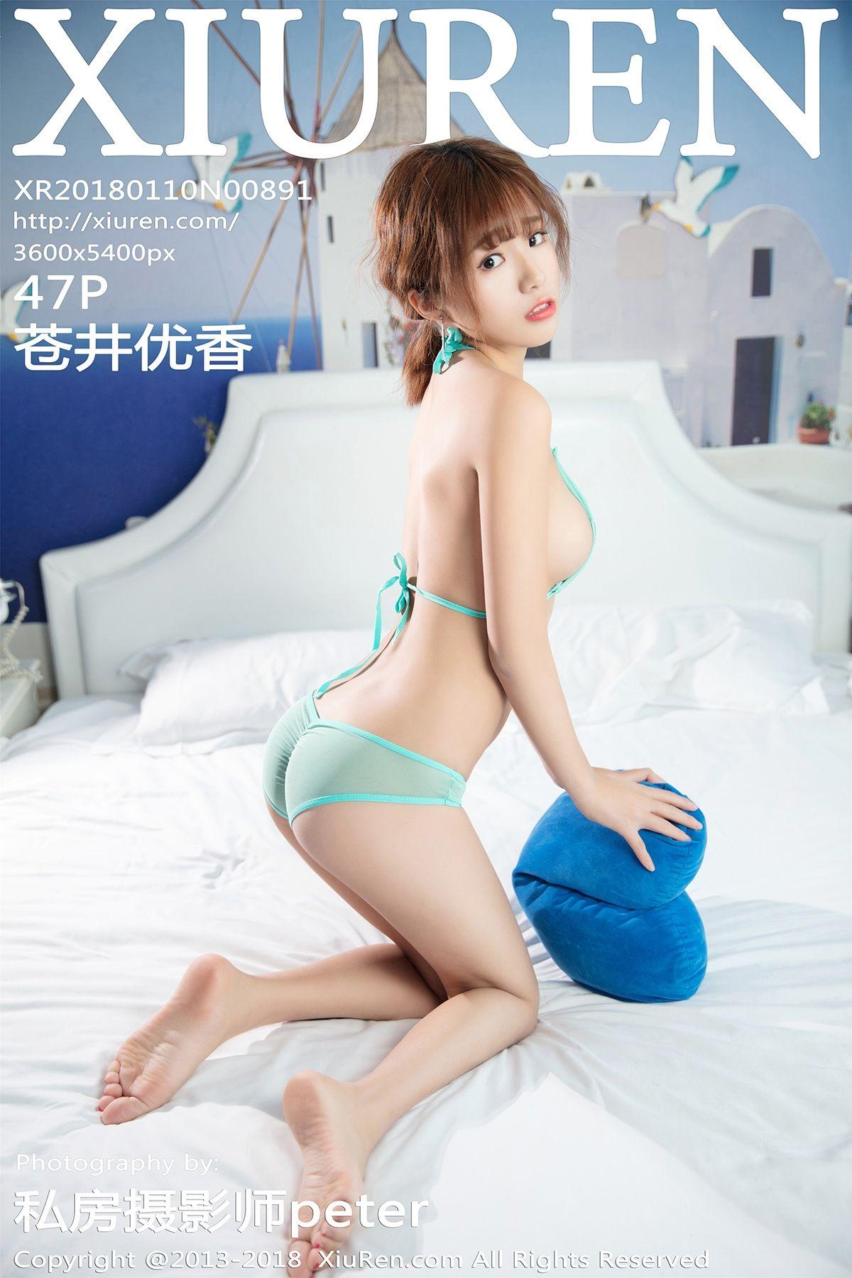 [秀人XIUREN] 2018.01.10 NO.891 苍井优香_p043