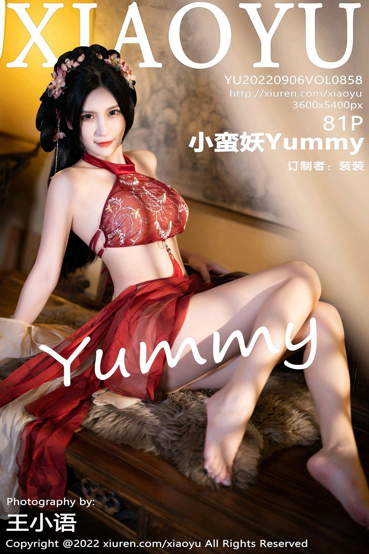 [XIAOYU画语界] 2022.09.06 NO.858 小蛮妖Yummy_p081