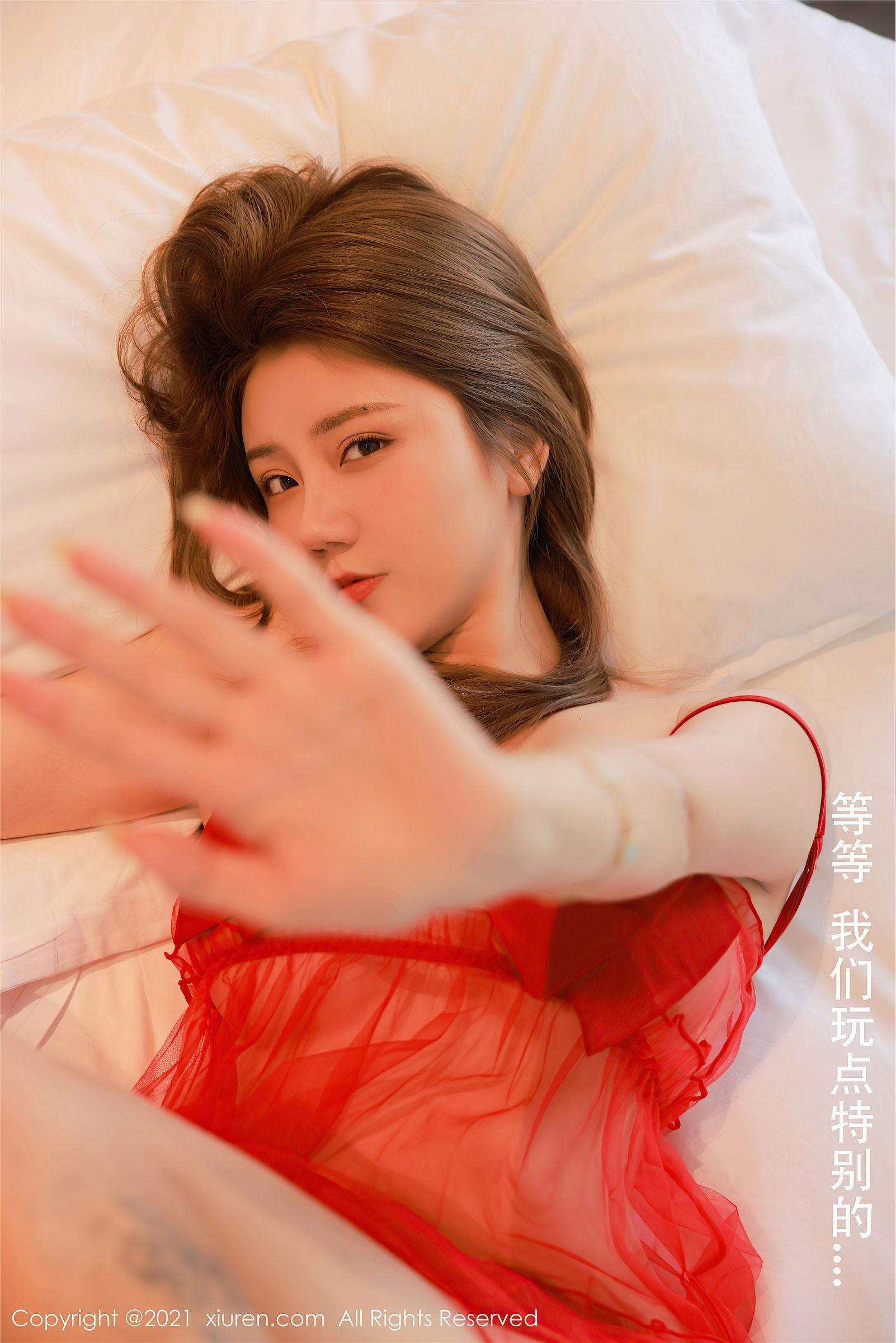 [XIUREN秀人网] 2021.08.16 NO.3800 夏西CiCi_p043