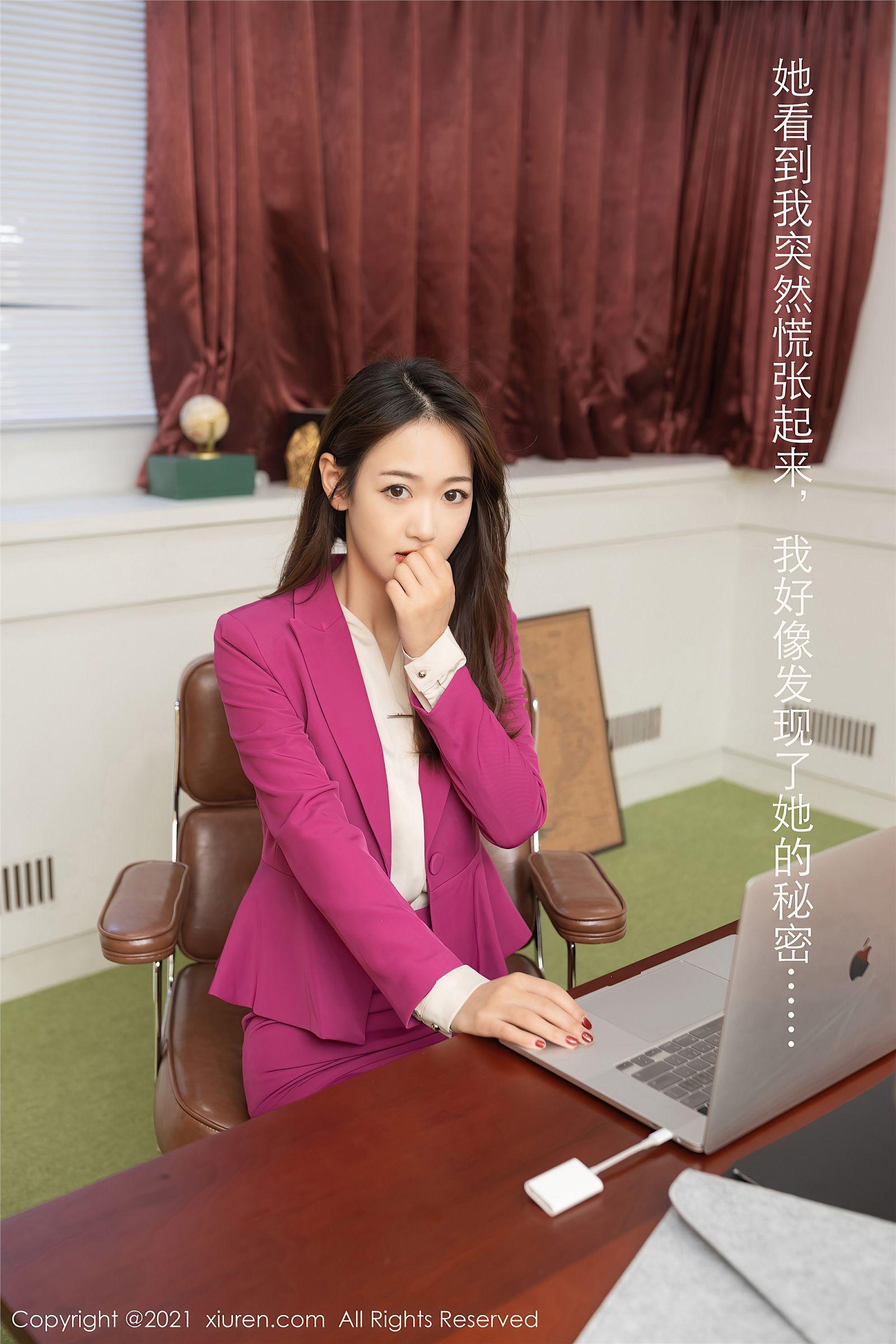 [XIUREN秀人网] 2021.03.02 NO.3156 唐安琪 秘书 丝袜_p064