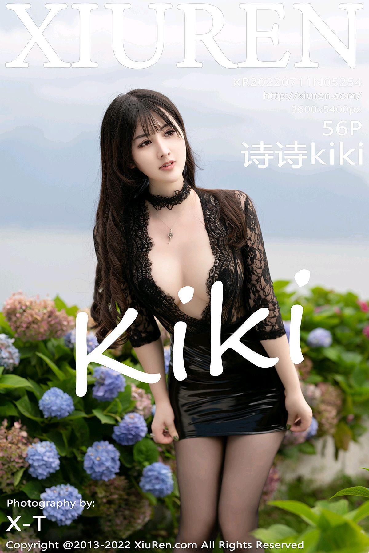 [XIUREN秀人网] 2022.07.11 NO.5254 诗诗kiki_p044