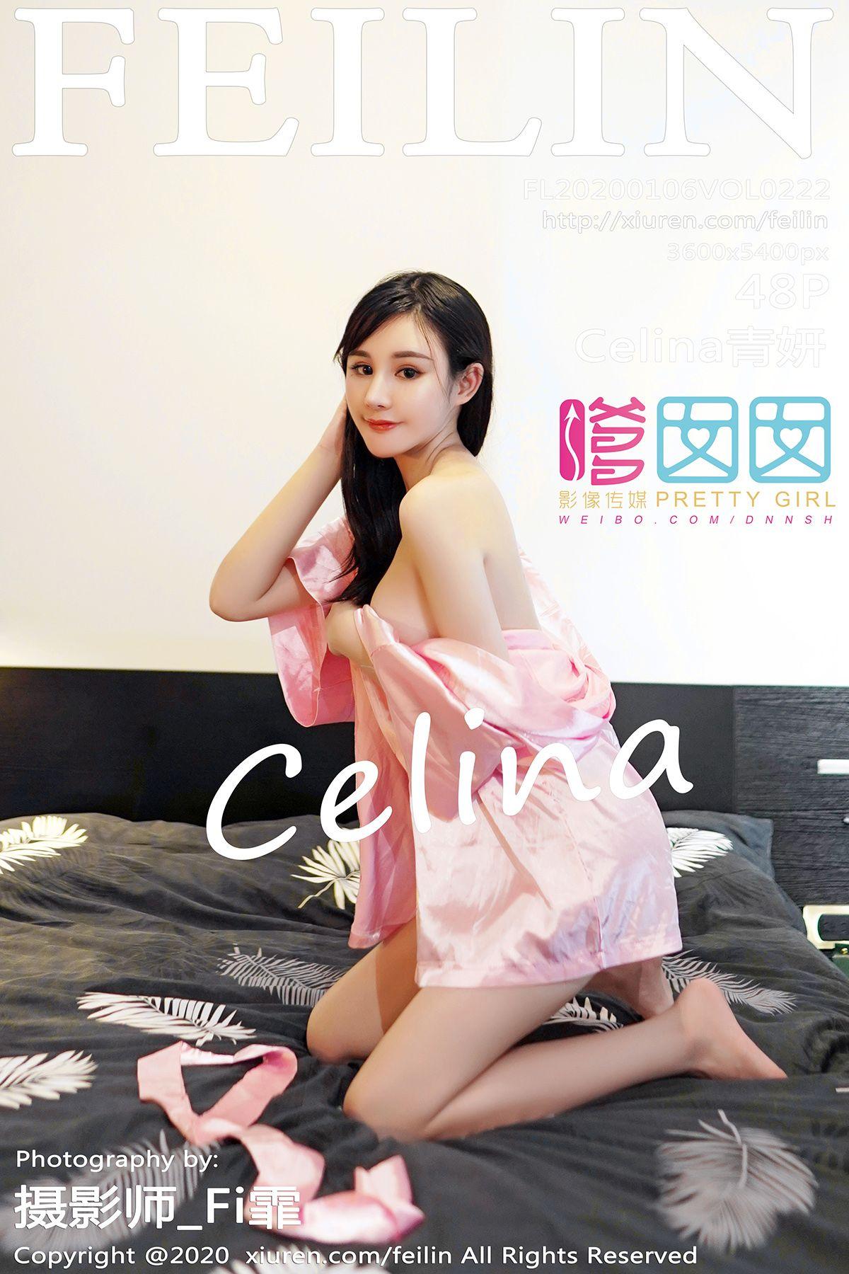 [FEILIN嗲囡囡] 2020.01.06 Vol.222 Celina青妍_p039