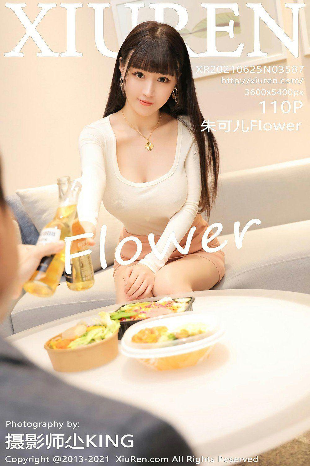 [XIUREN秀人网] 2021.06.25 NO.3587 朱可儿Flower_p019
