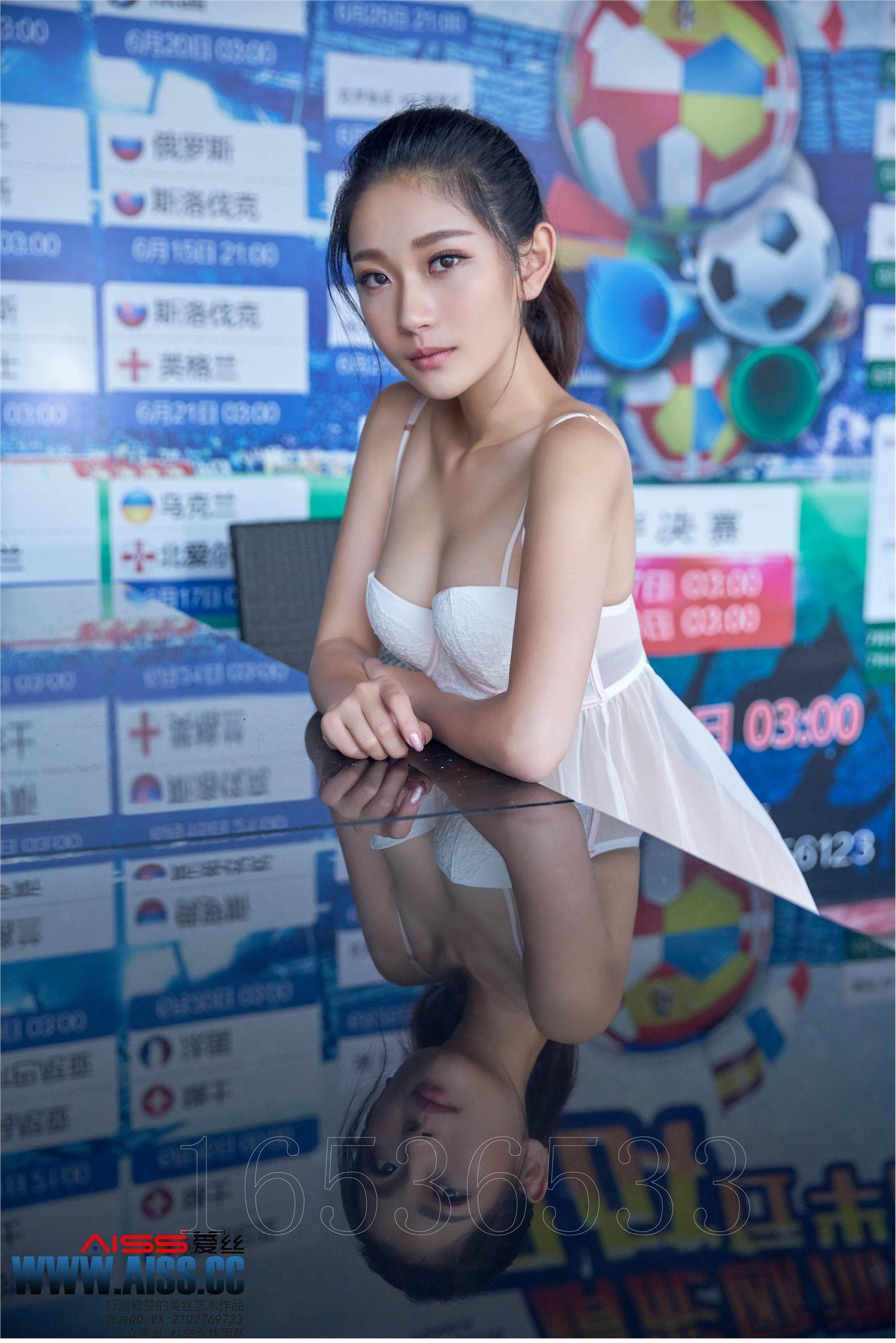 [AISS爱丝钻石] 钻石 2016.07.26 F6029《亚美依-穿丝袜的街道》_p030