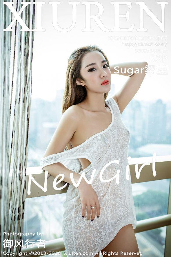 [秀人XIUREN] 2016.08.02 NO.569 Sugar梁莹_p049