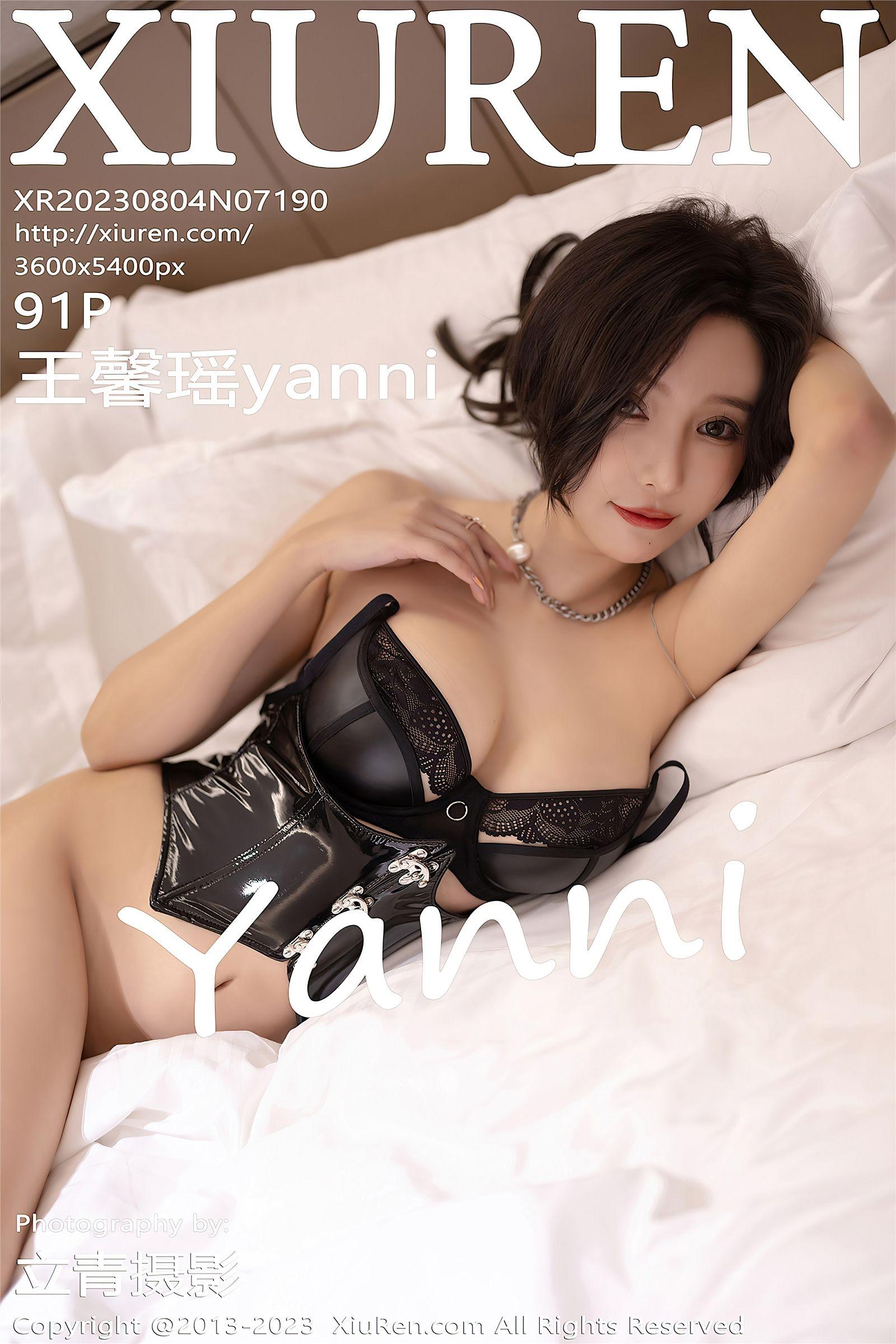 [XIUREN秀人网] 2023.08.04 NO.7190 王馨瑶yanni_p066