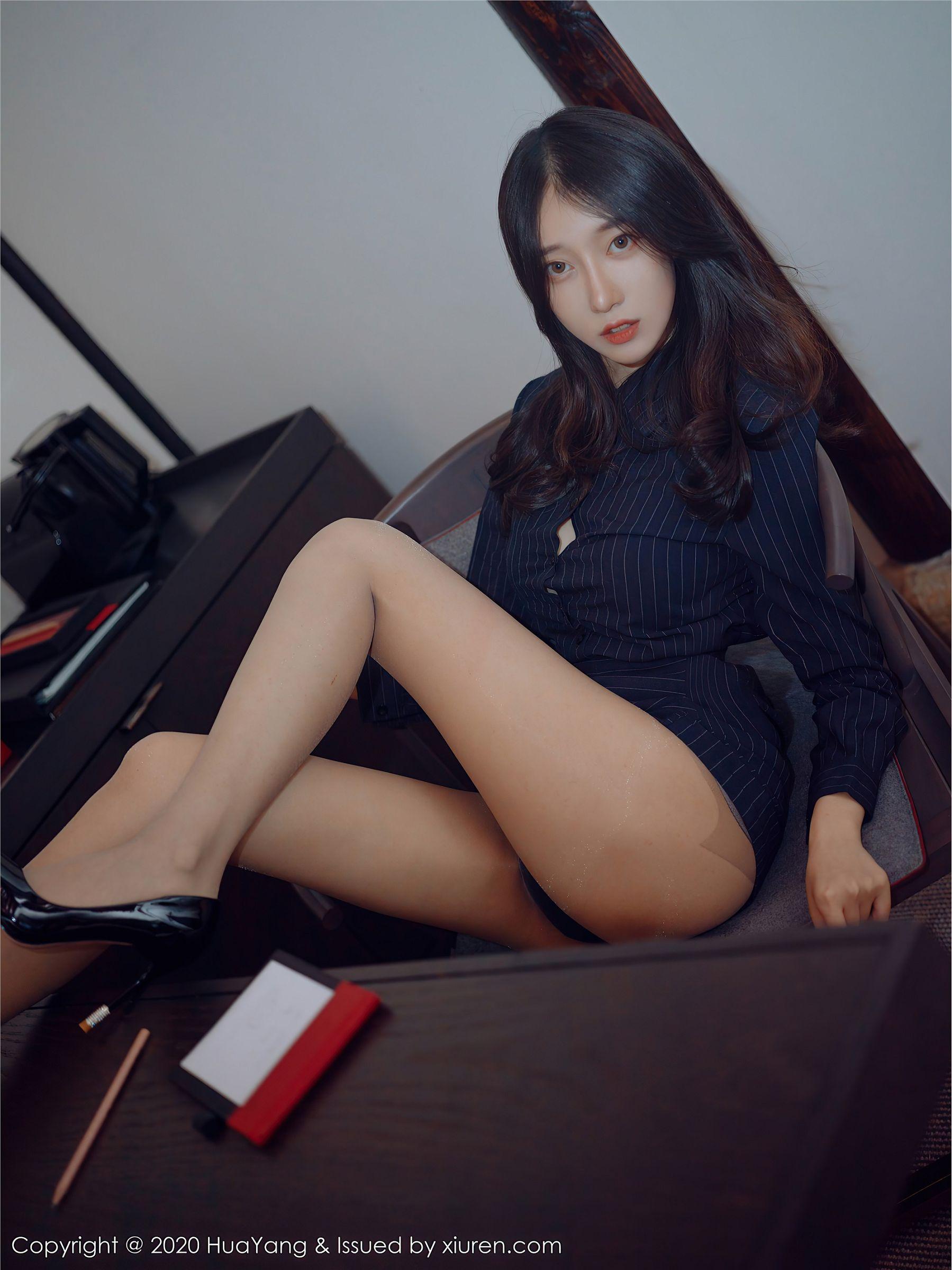 [HuaYang花漾] 2020.11.13 NO.320 玥儿玥er_p048