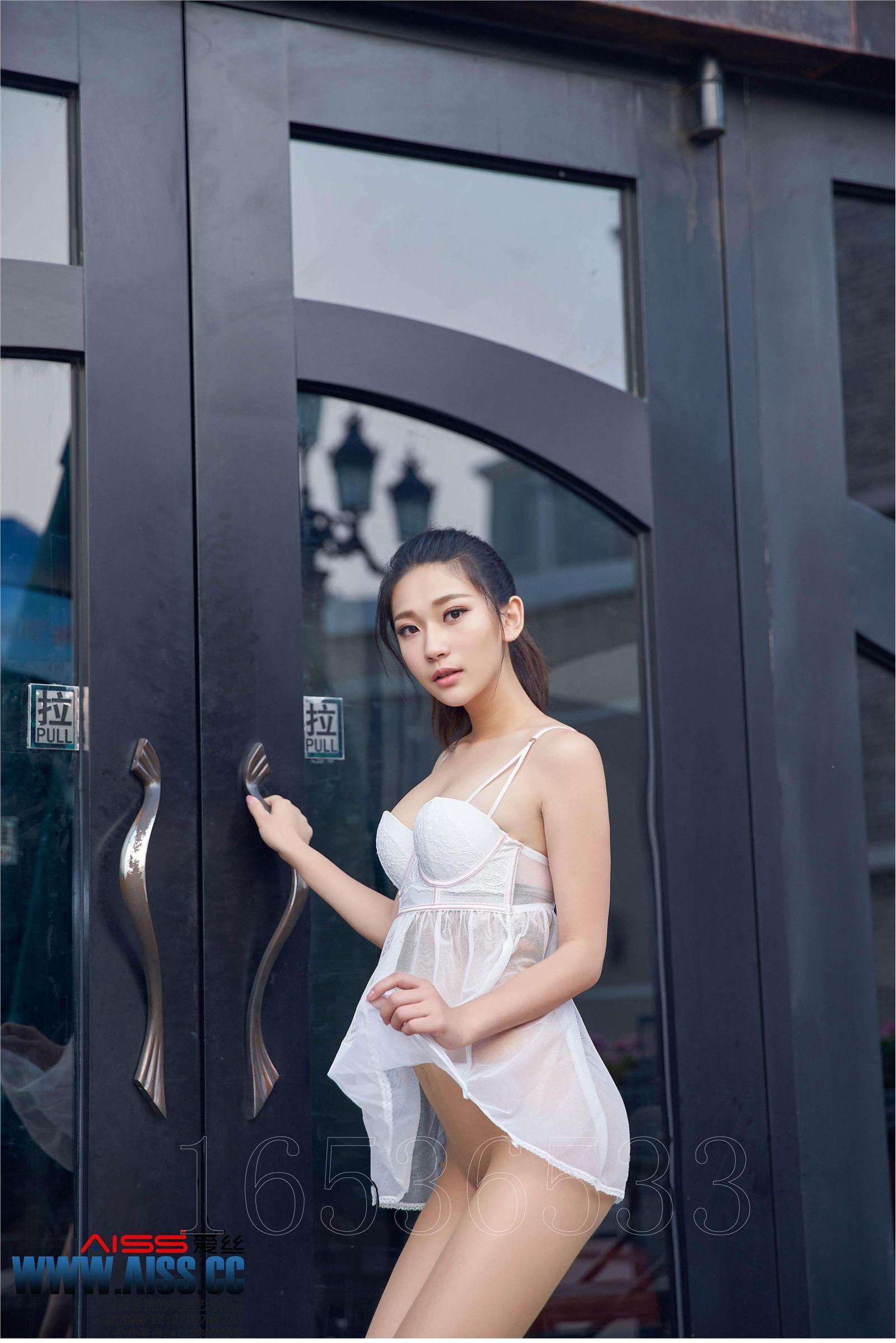 [AISS爱丝钻石] 钻石 2016.07.26 F6029《亚美依-穿丝袜的街道》_p039
