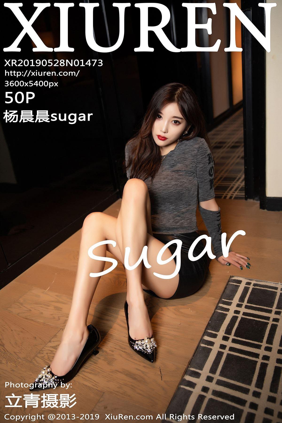 [XIUREN秀人网] 2019.05.28 NO.1473 杨晨晨sugar_p047