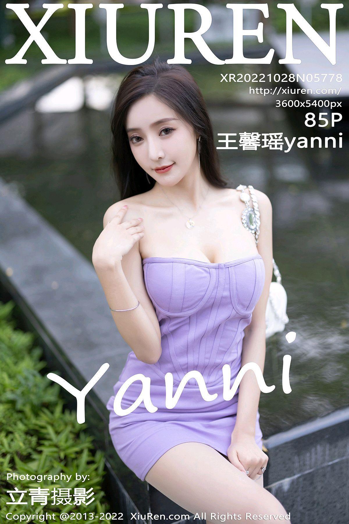 [XIUREN秀人网] 2022.10.28 NO.5778 王馨瑶yanni_p085